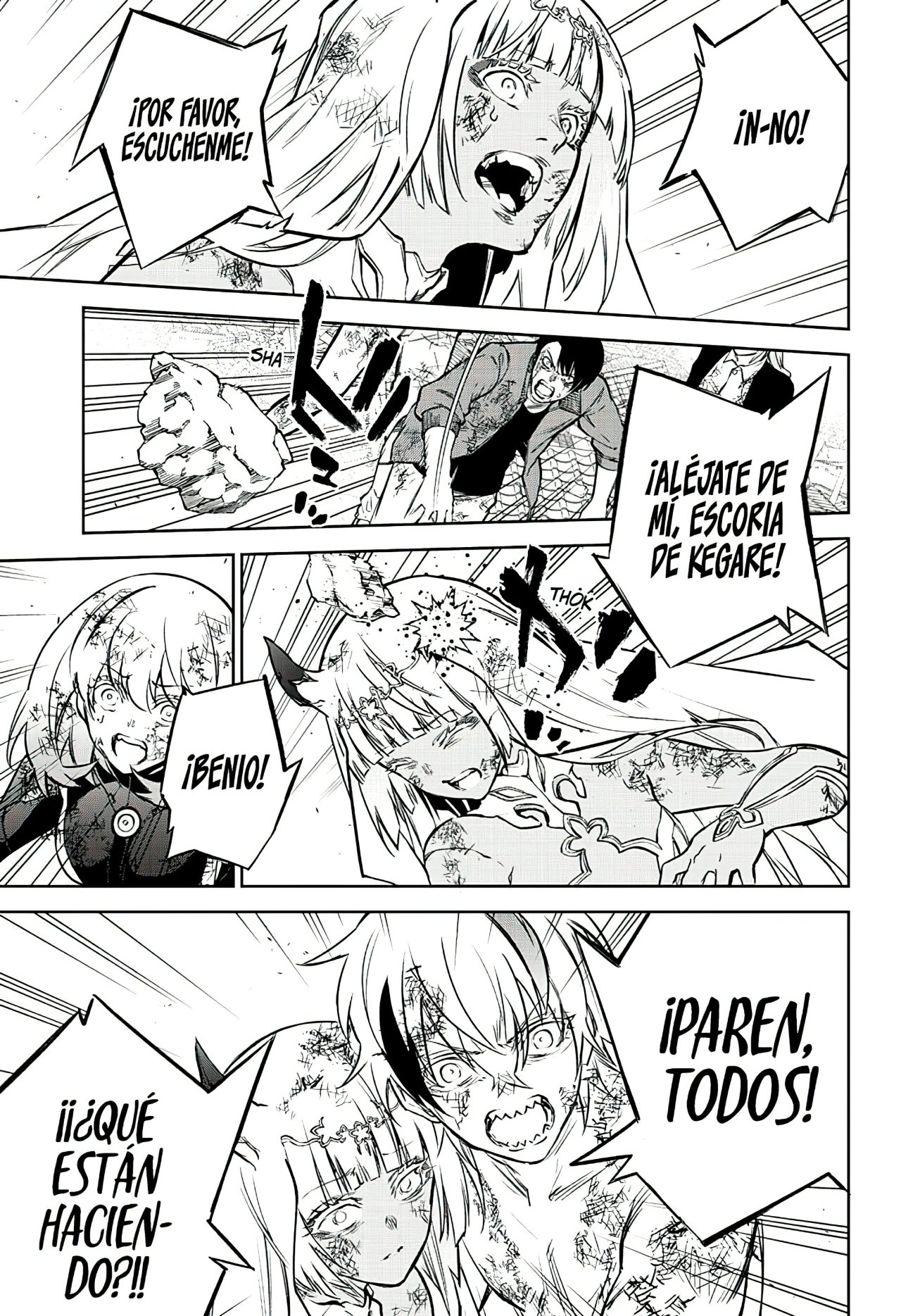 Read Sousei no Onmyouji ES Manga Online