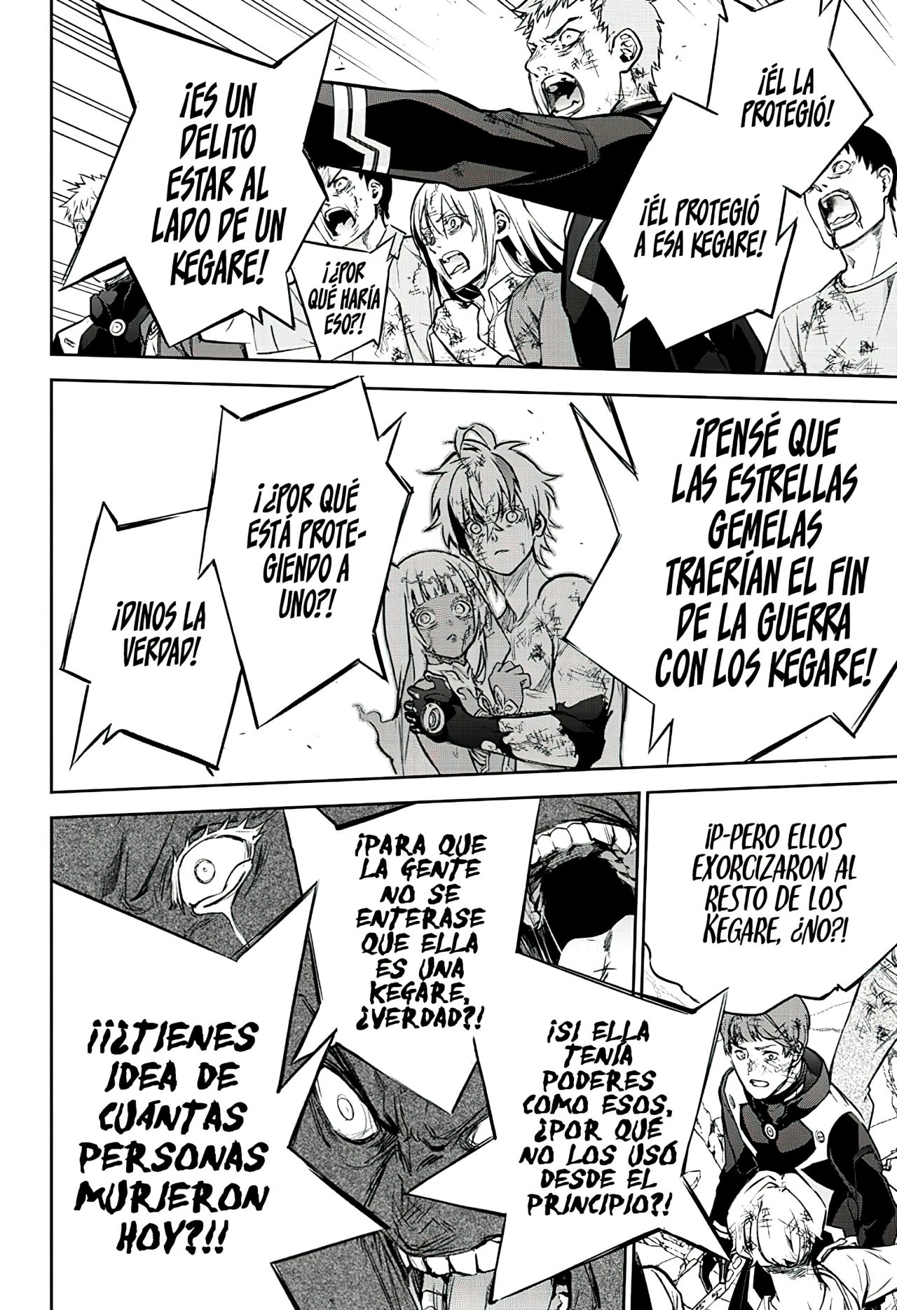 Read Sousei no Onmyouji ES Manga Online