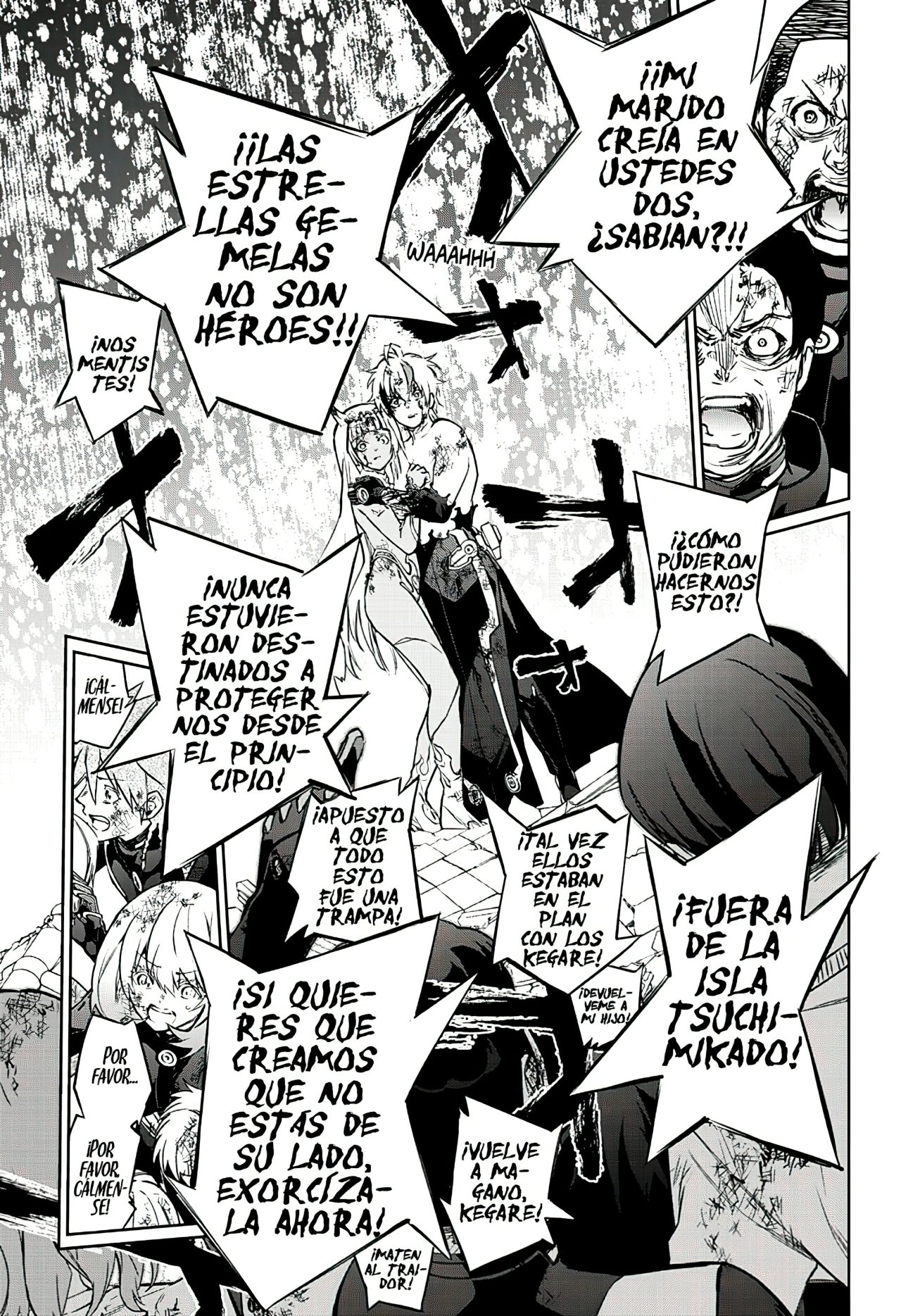 Read Sousei no Onmyouji ES Manga Online