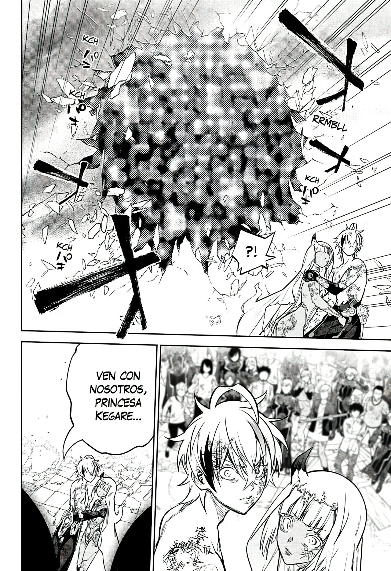 Read Sousei no Onmyouji ES Manga Online