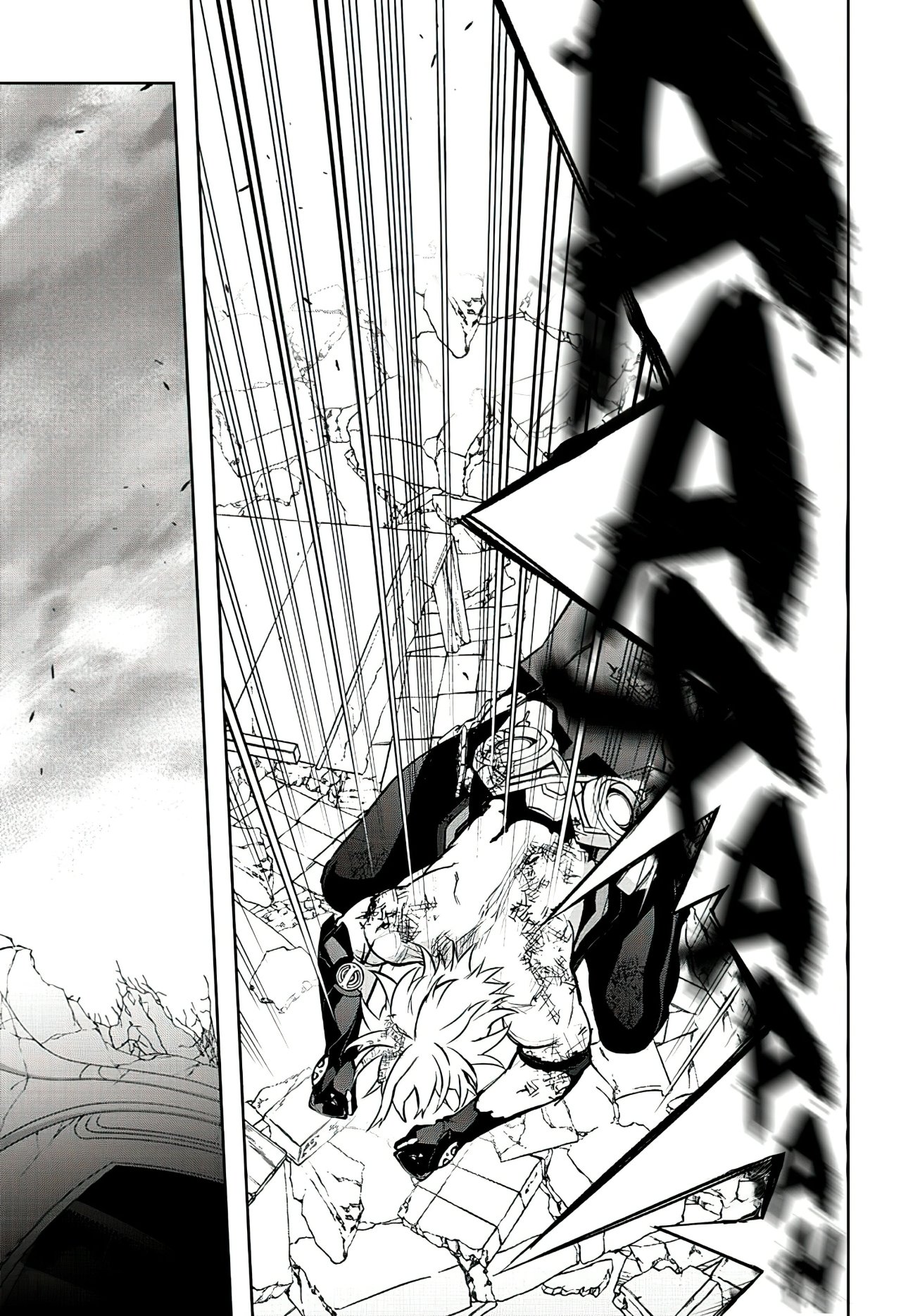 Read Sousei no Onmyouji ES Manga Online