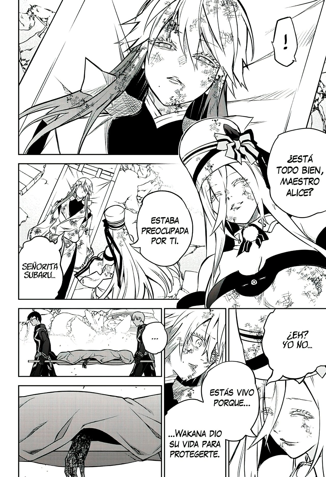 Read Sousei no Onmyouji ES Manga Online