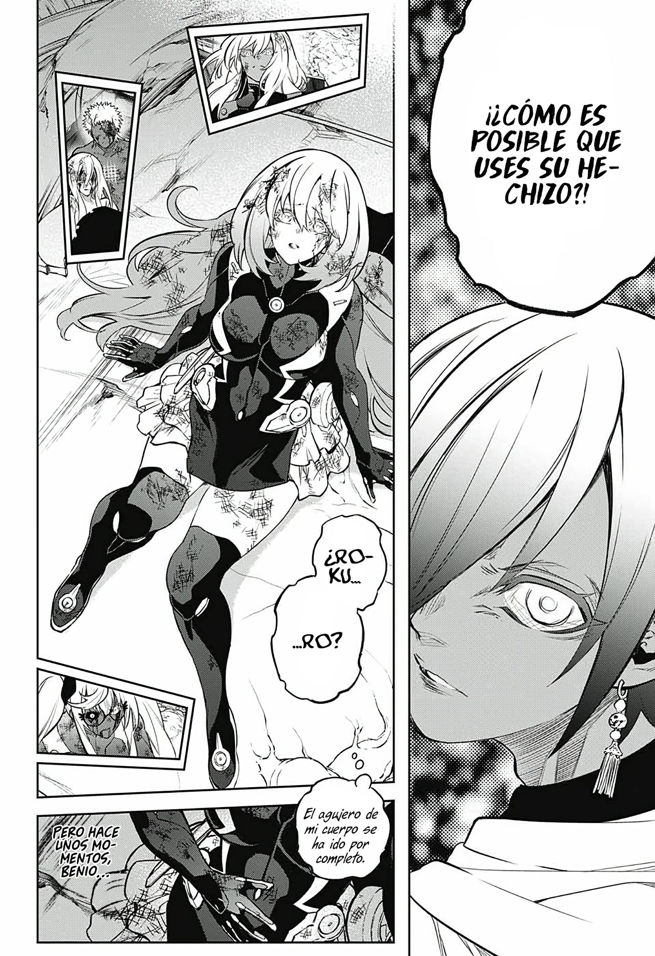 Read Sousei no Onmyouji ES Manga Online