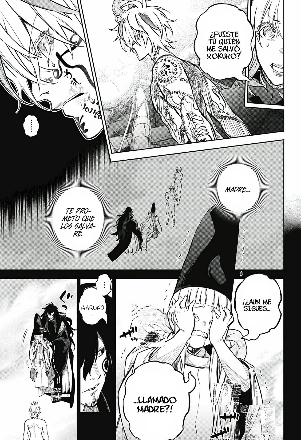 Read Sousei no Onmyouji ES Manga Online