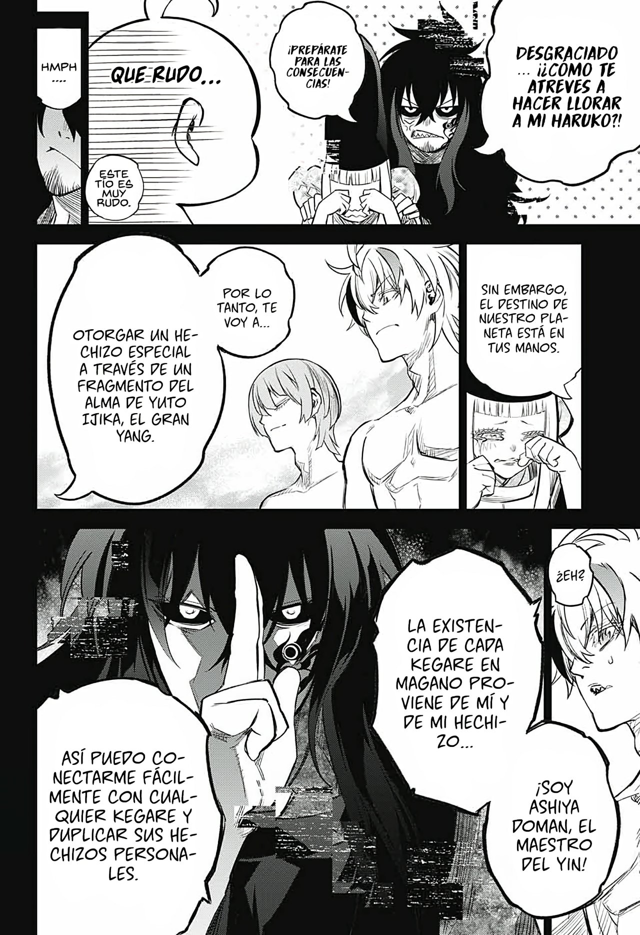 Read Sousei no Onmyouji ES Manga Online