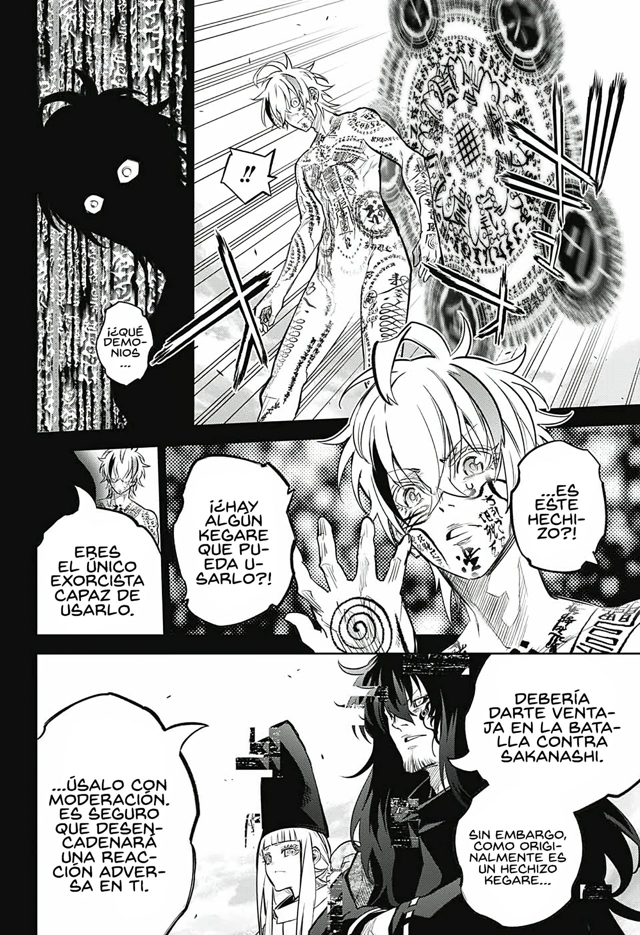 Read Sousei no Onmyouji ES Manga Online