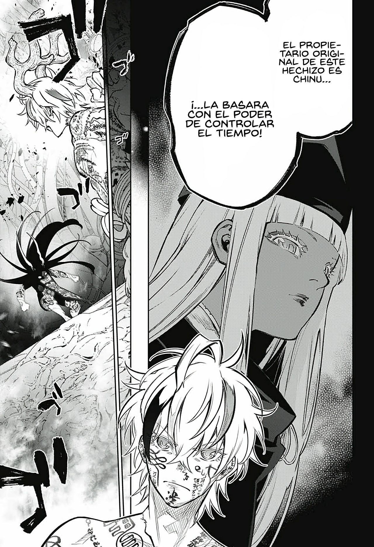 Read Sousei no Onmyouji ES Manga Online