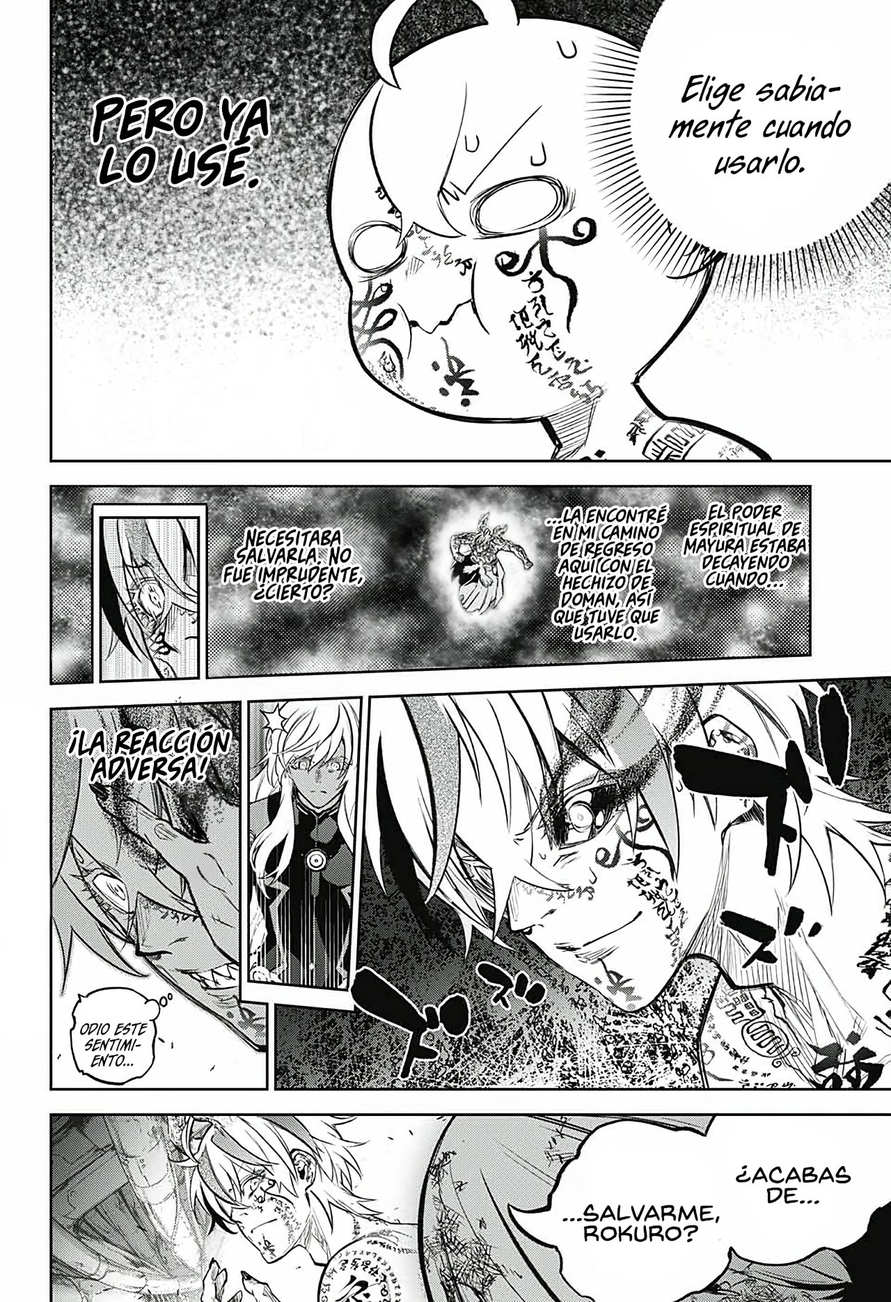 Read Sousei no Onmyouji ES Manga Online