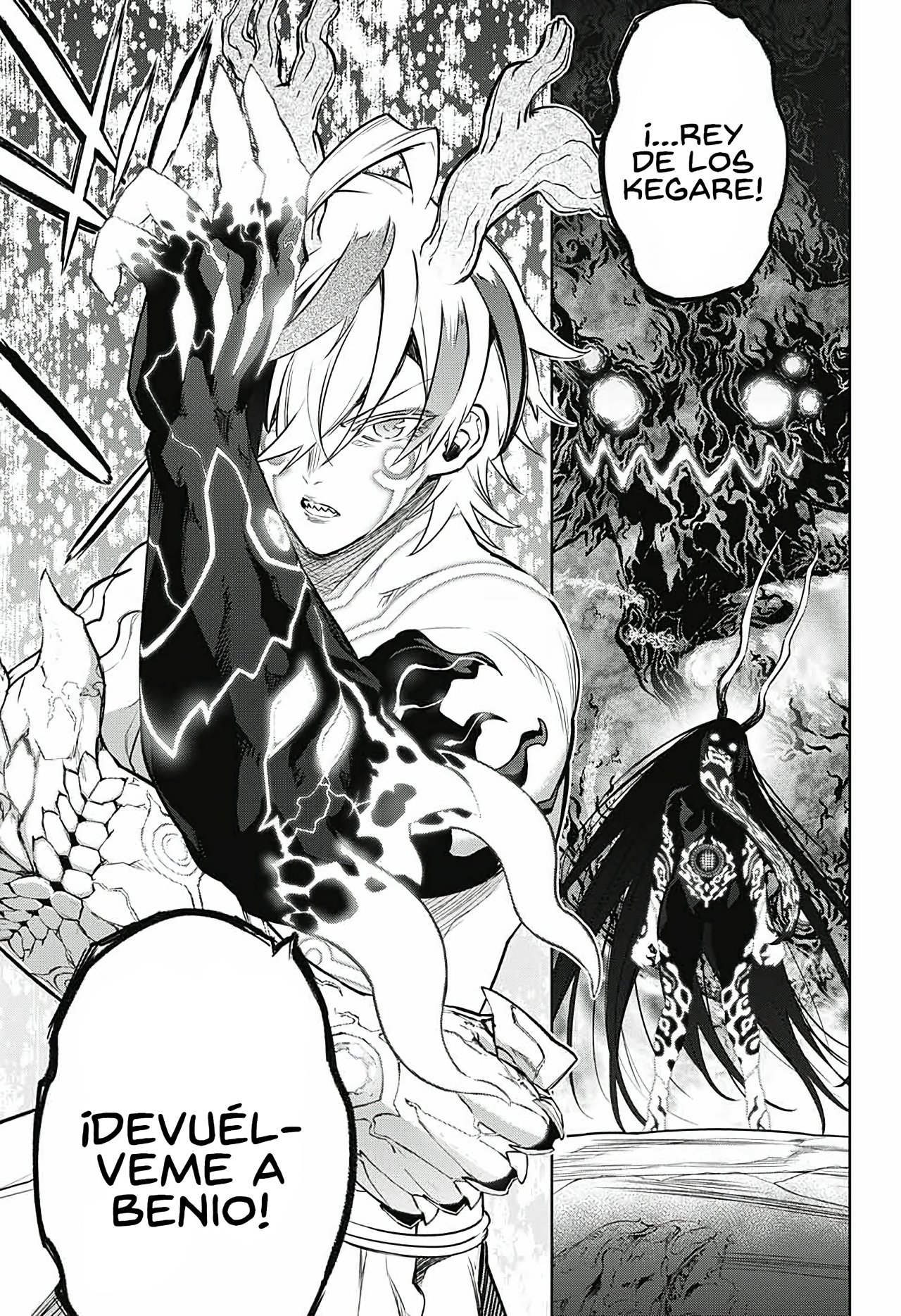 Read Sousei no Onmyouji ES Manga Online