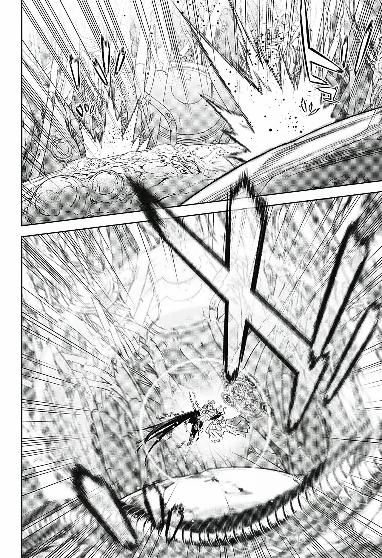 Read Sousei no Onmyouji ES Manga Online