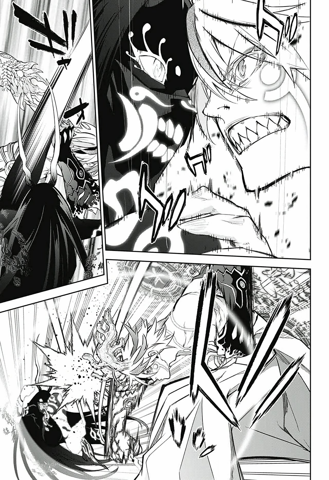 Read Sousei no Onmyouji ES Manga Online