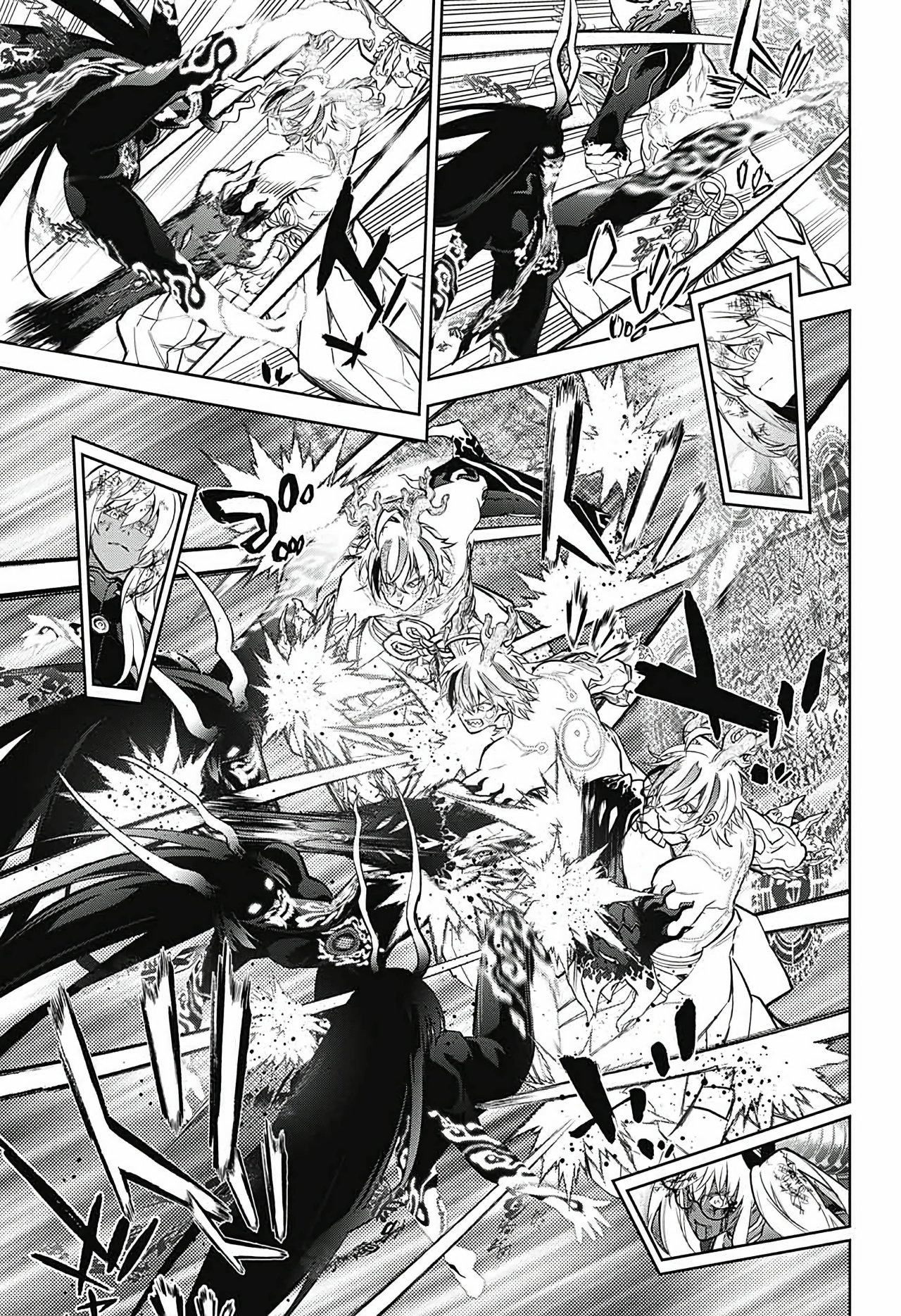 Read Sousei no Onmyouji ES Manga Online