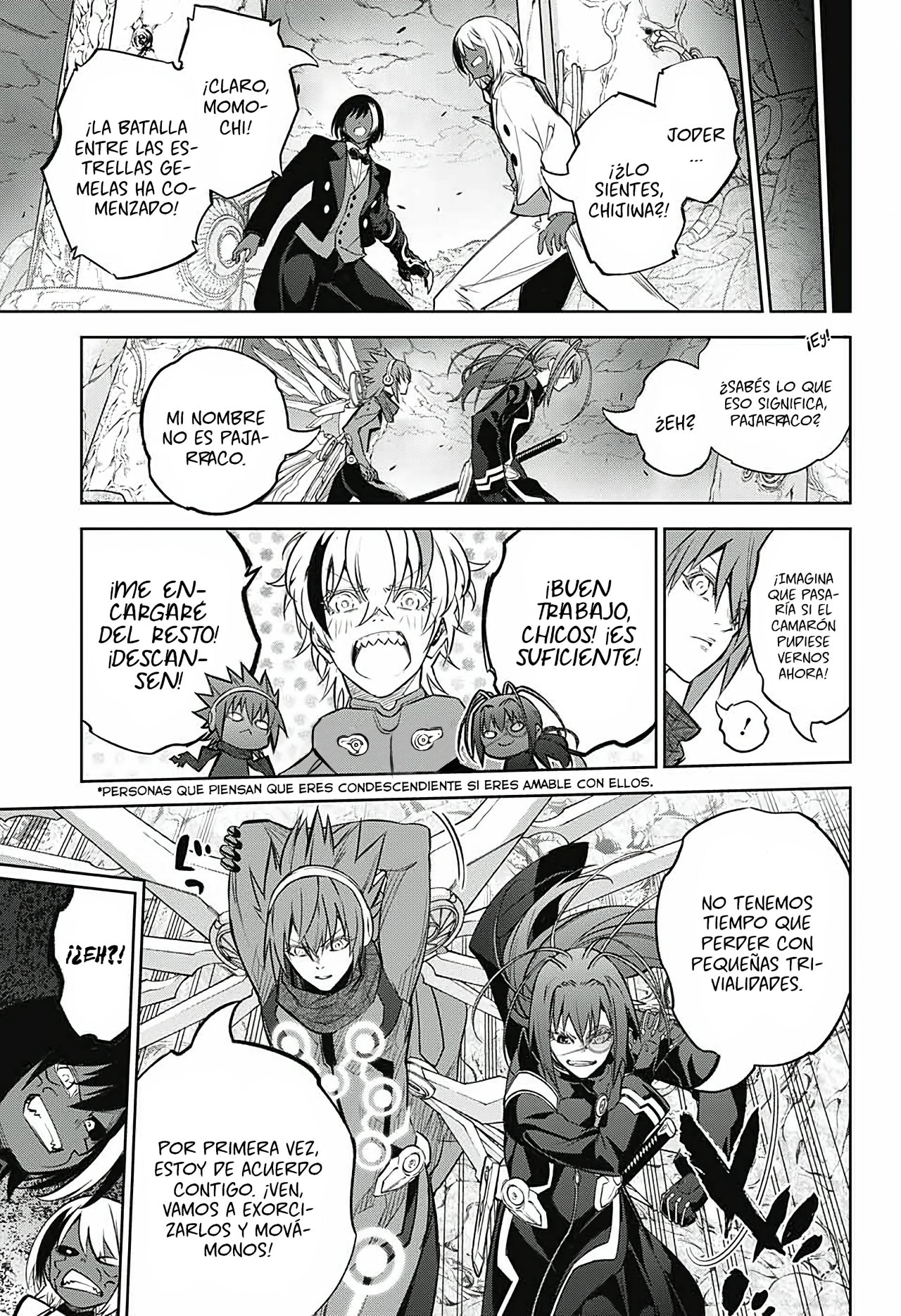 Read Sousei no Onmyouji ES Manga Online