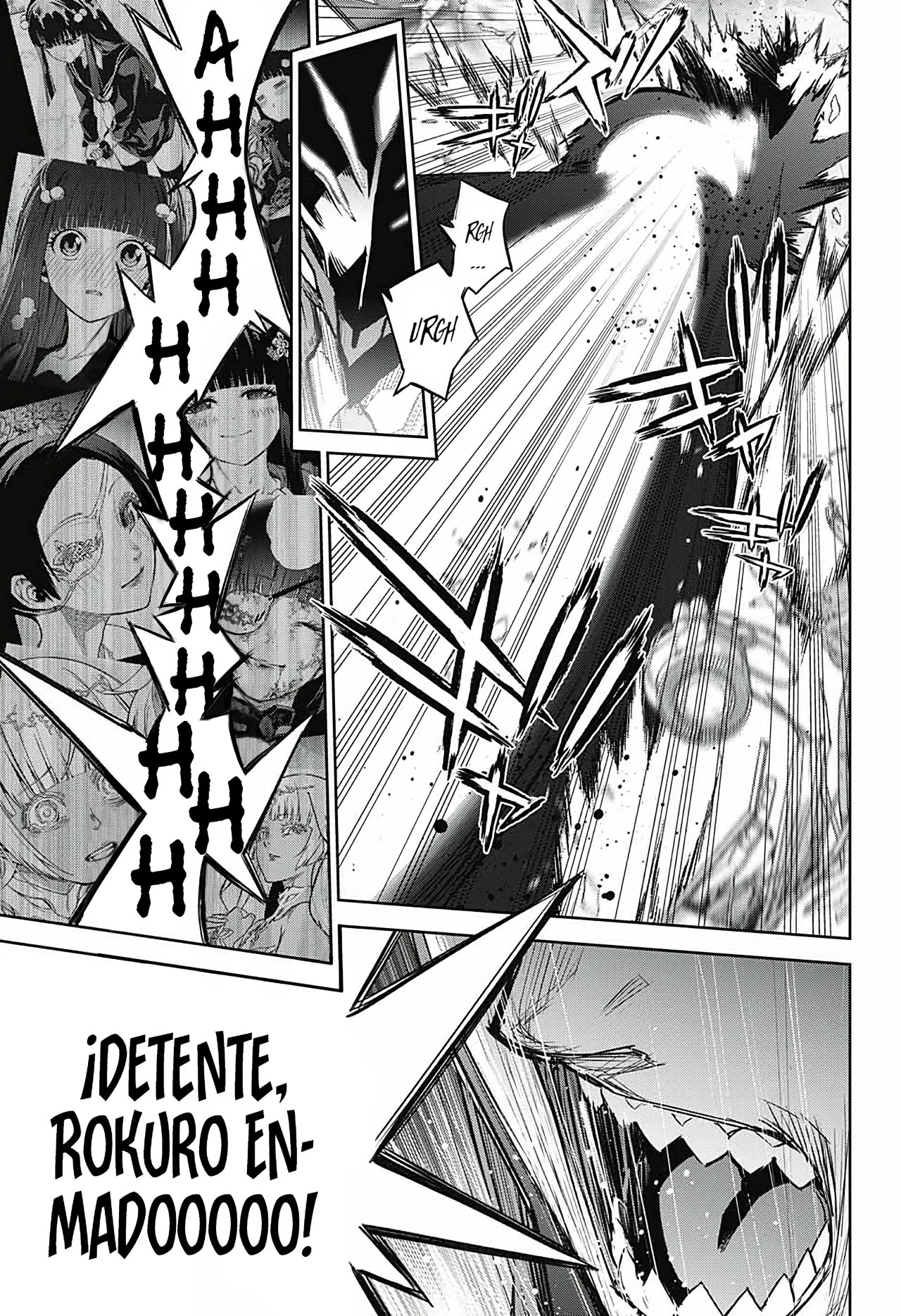 Read Sousei no Onmyouji ES Manga Online