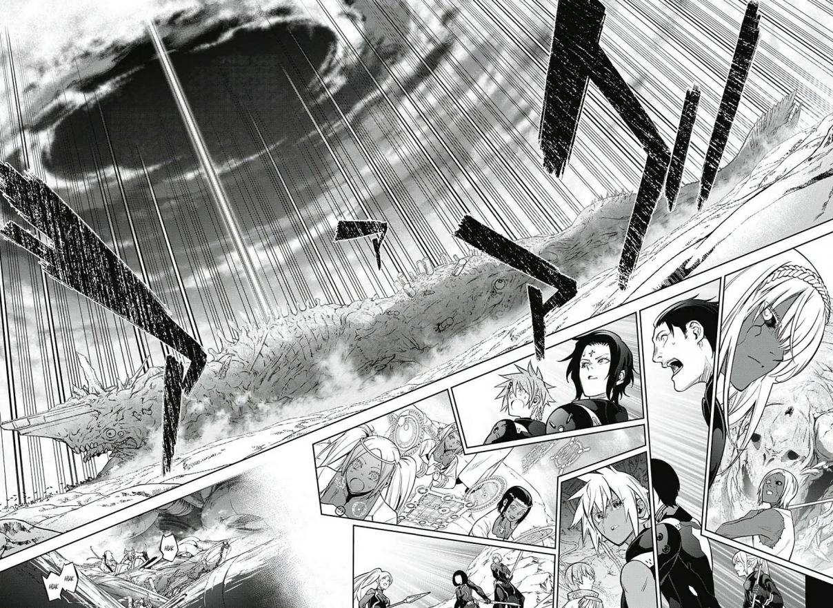 Read Sousei no Onmyouji ES Manga Online