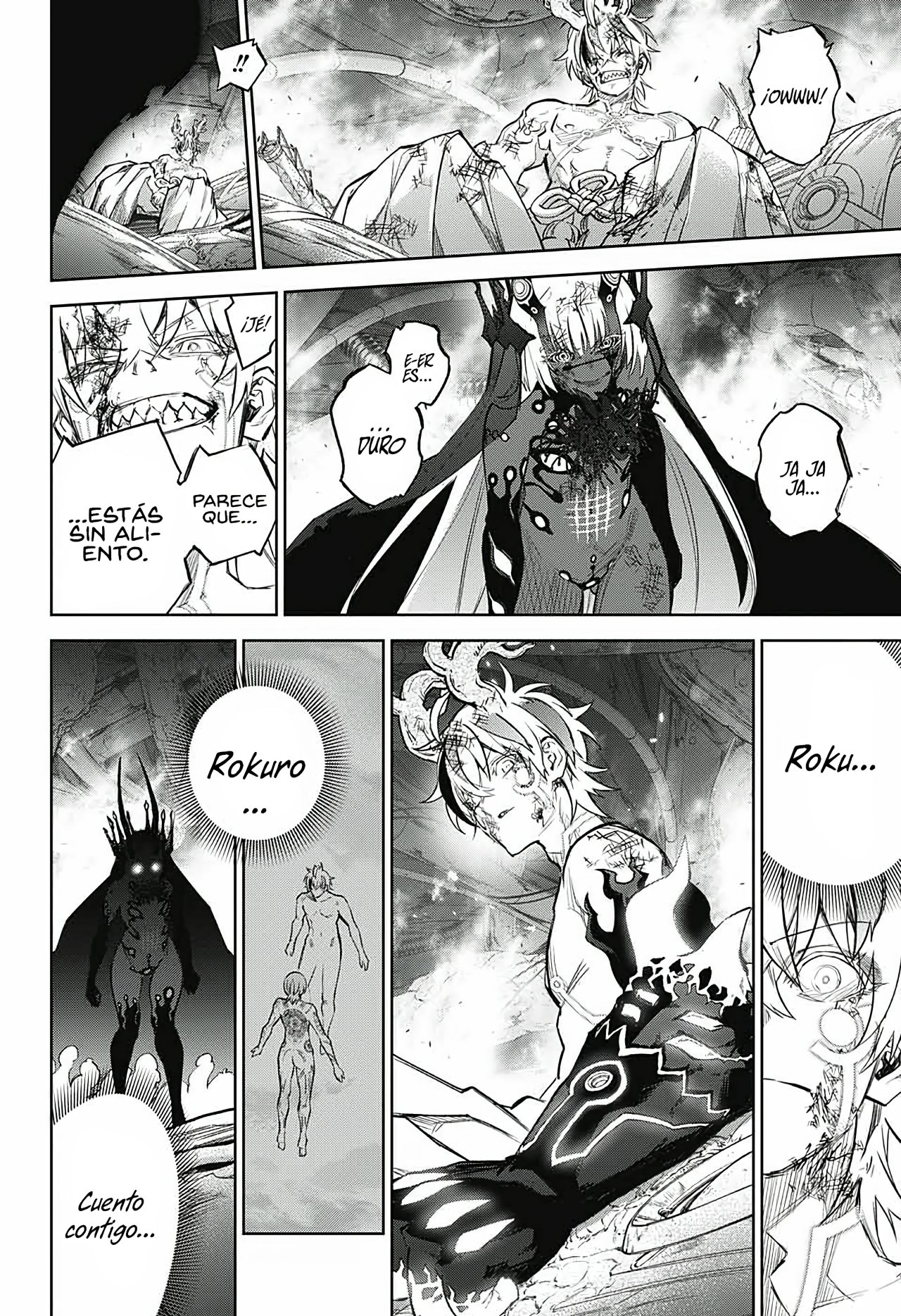 Read Sousei no Onmyouji ES Manga Online