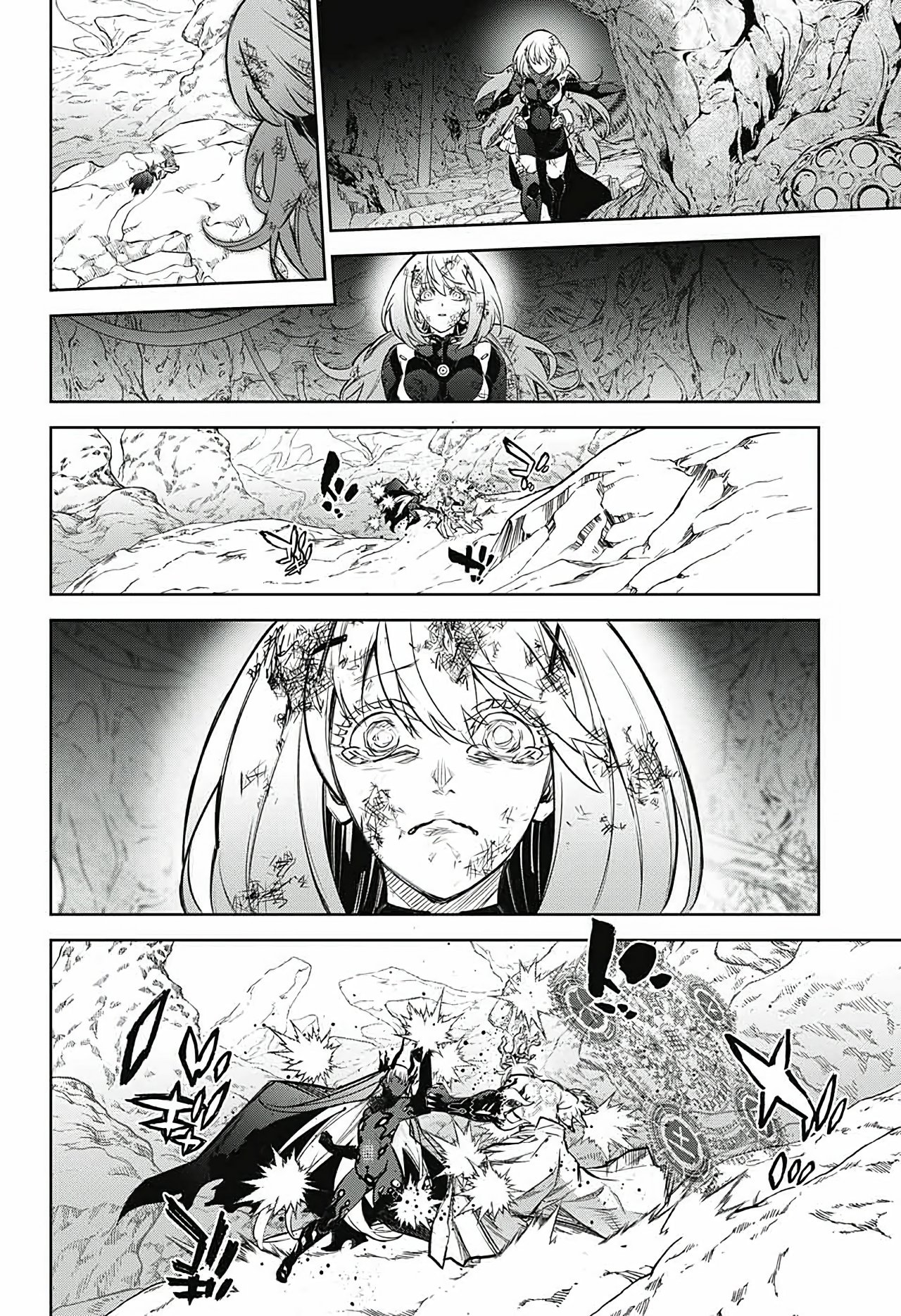 Read Sousei no Onmyouji ES Manga Online