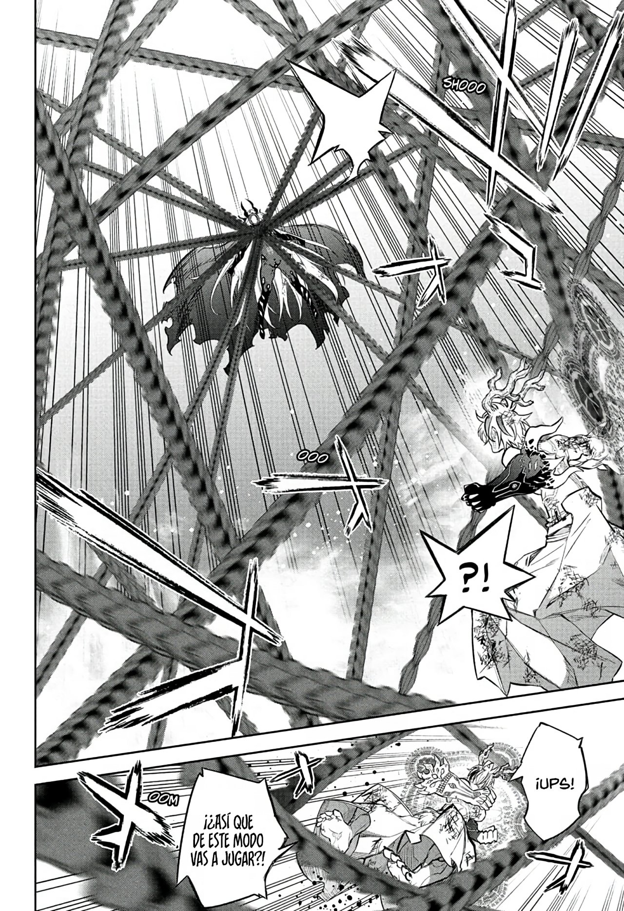 Read Sousei no Onmyouji ES Manga Online