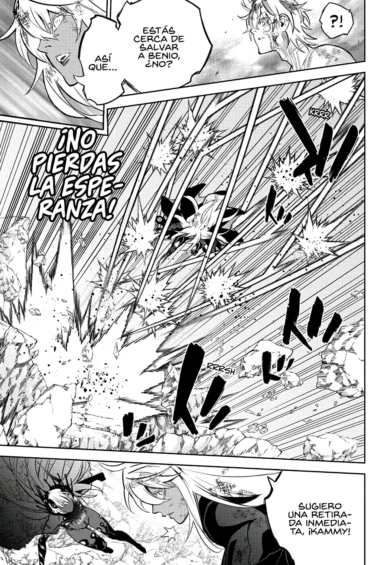 Read Sousei no Onmyouji ES Manga Online