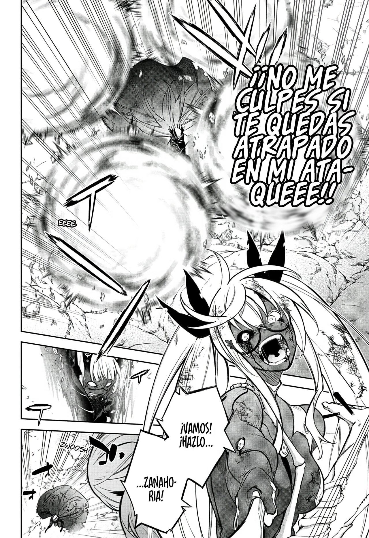 Read Sousei no Onmyouji ES Manga Online