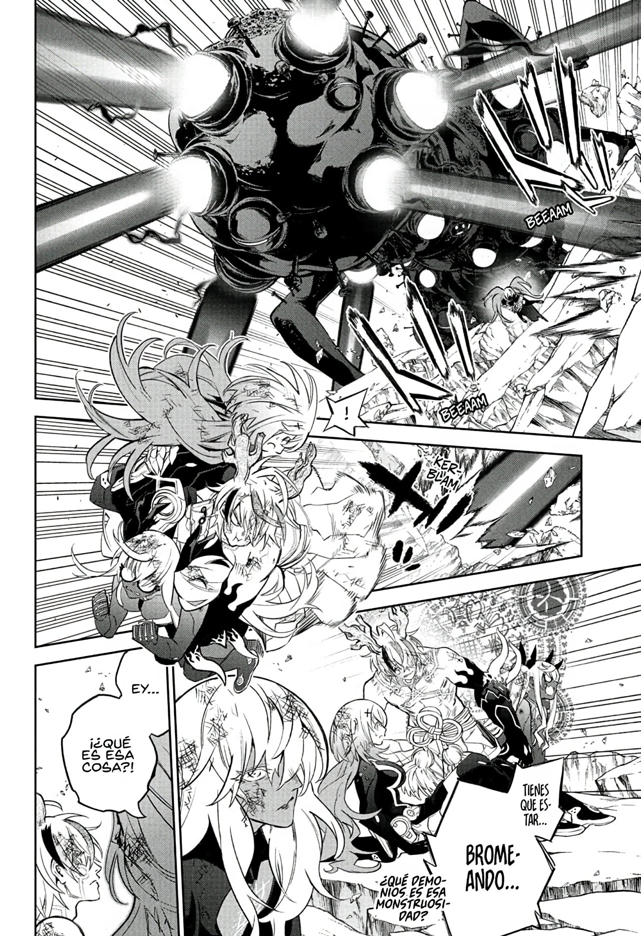 Read Sousei no Onmyouji ES Manga Online