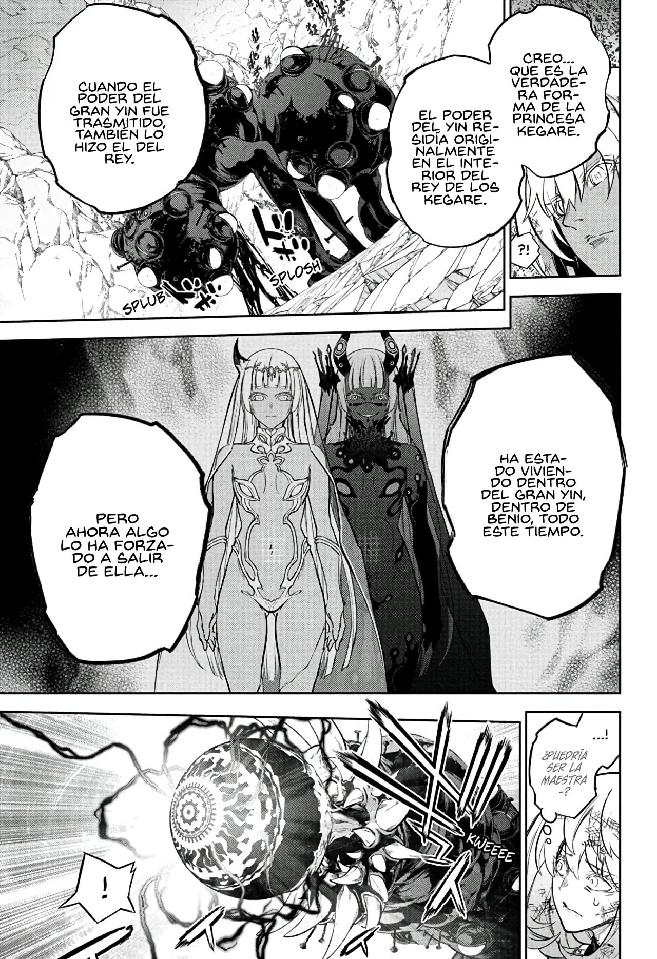 Read Sousei no Onmyouji ES Manga Online