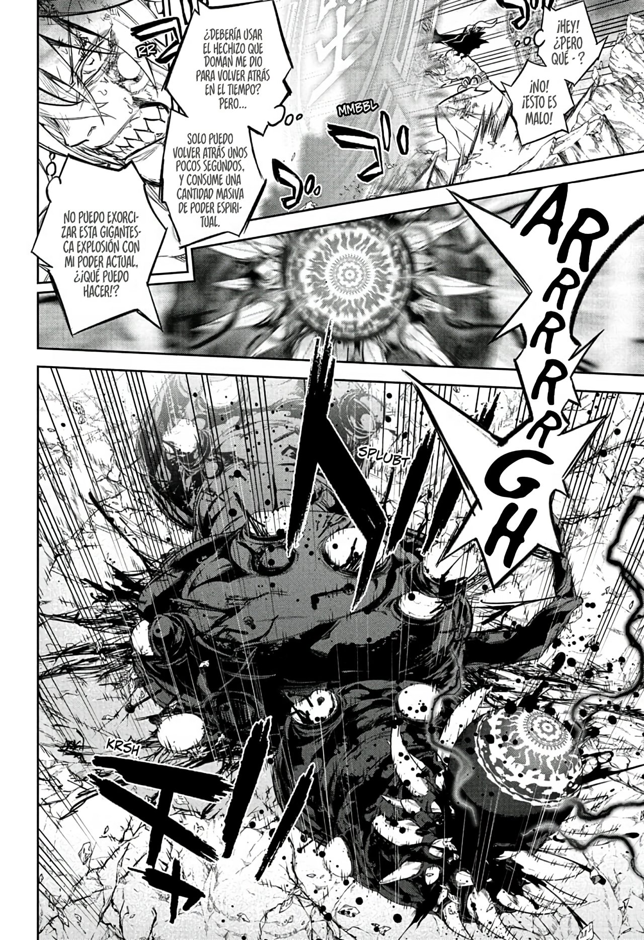 Read Sousei no Onmyouji ES Manga Online