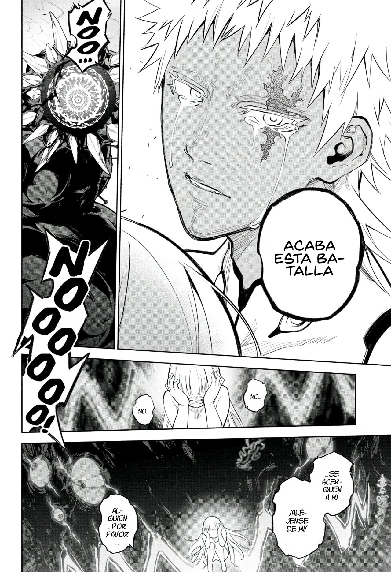 Read Sousei no Onmyouji ES Manga Online