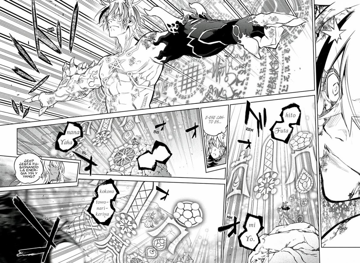 Read Sousei no Onmyouji ES Manga Online