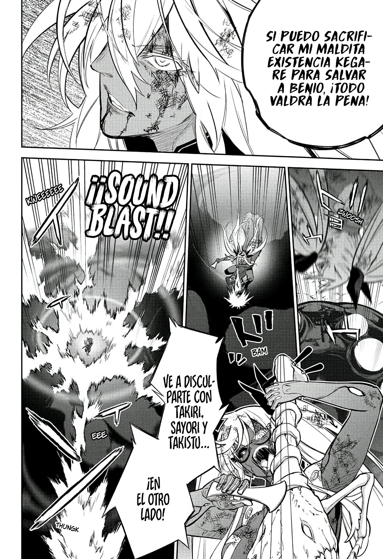 Read Sousei no Onmyouji ES Manga Online