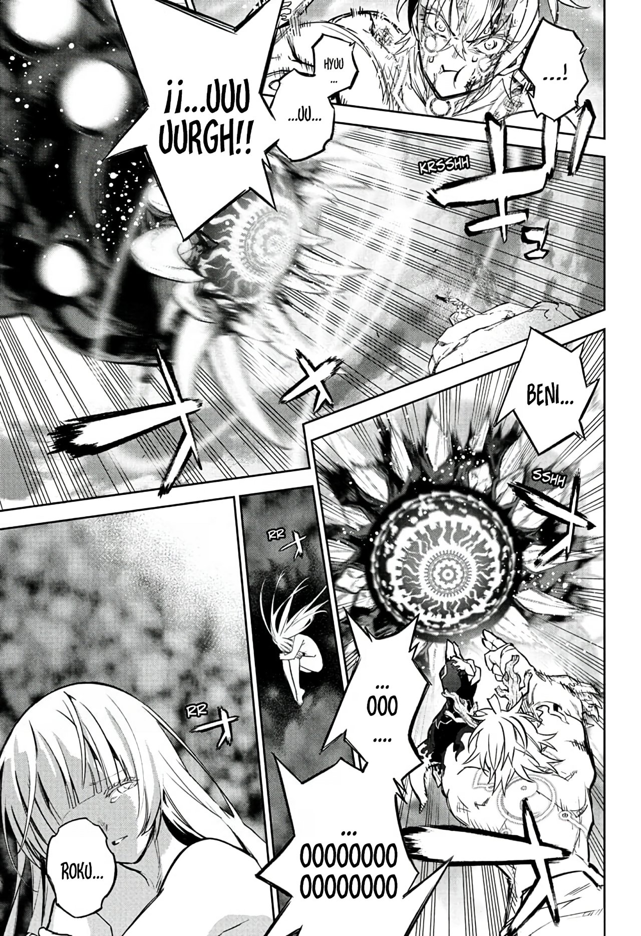 Read Sousei no Onmyouji ES Manga Online