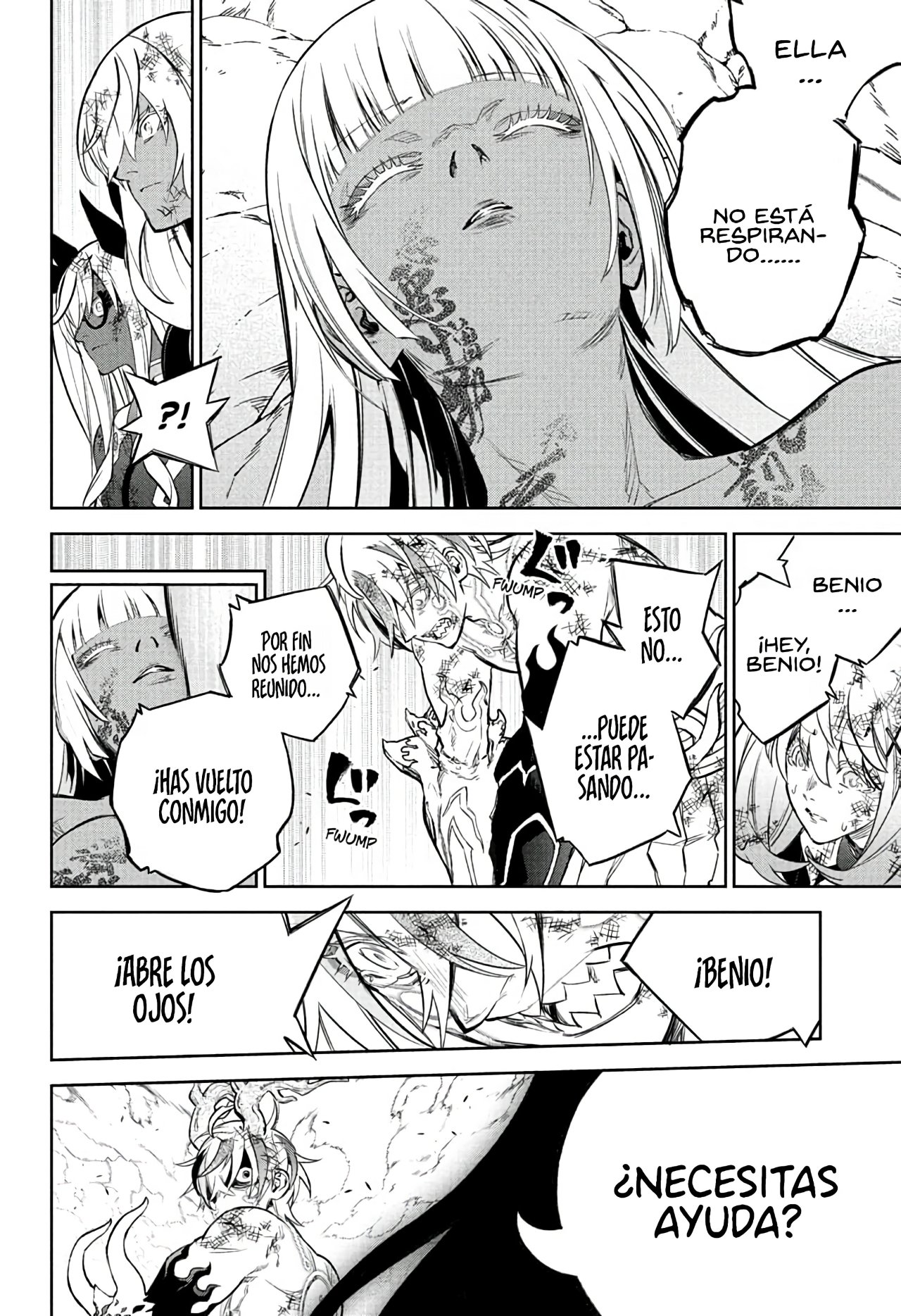 Read Sousei no Onmyouji ES Manga Online