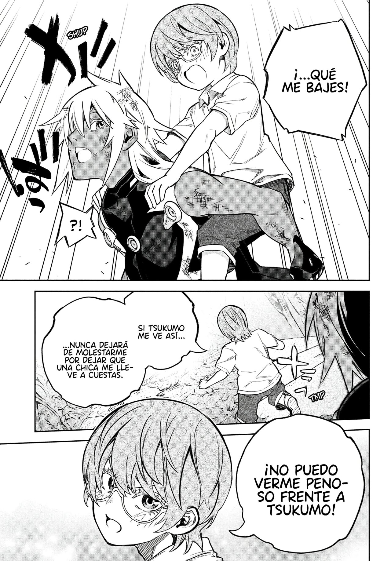 Read Sousei no Onmyouji ES Manga Online