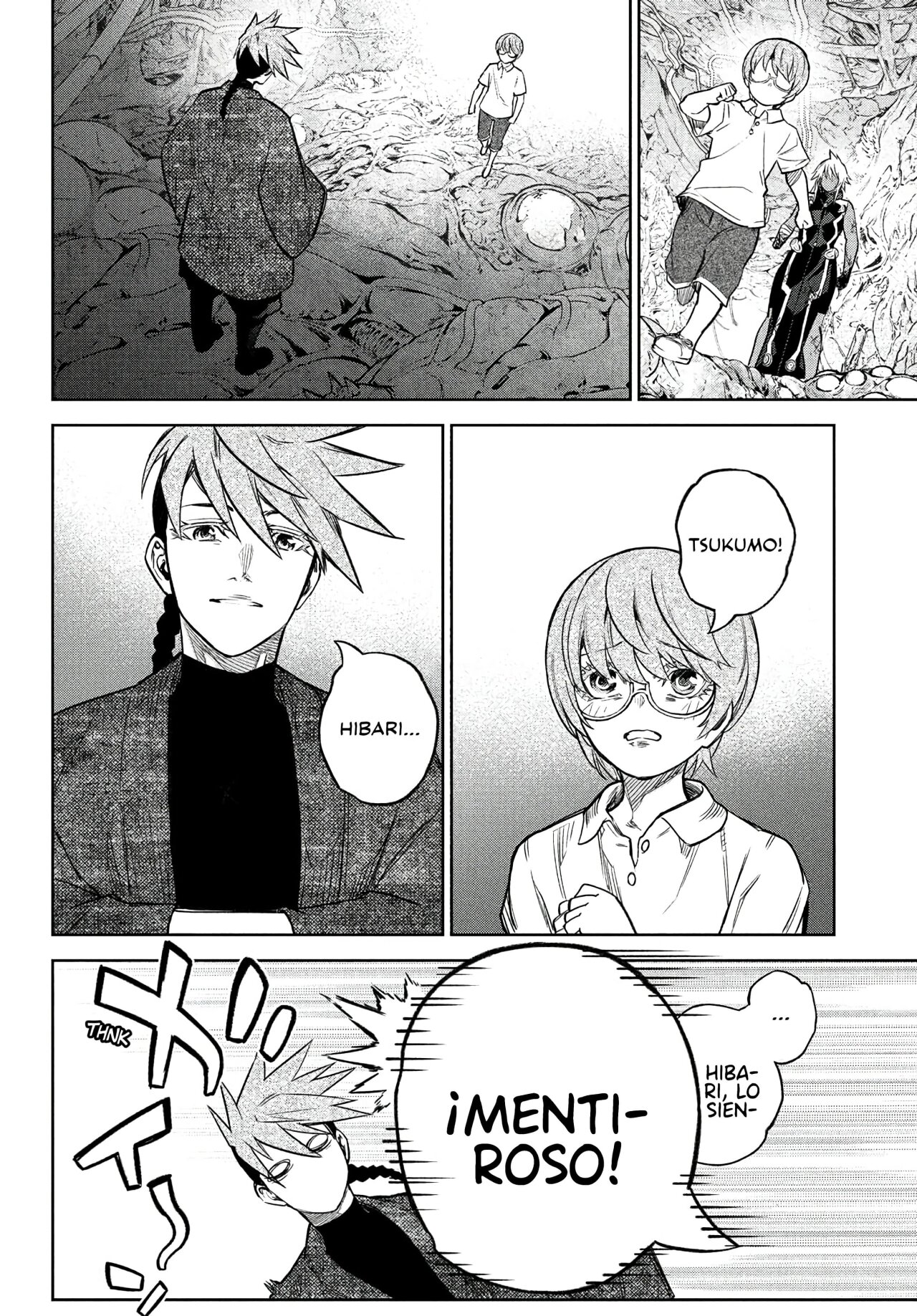 Read Sousei no Onmyouji ES Manga Online