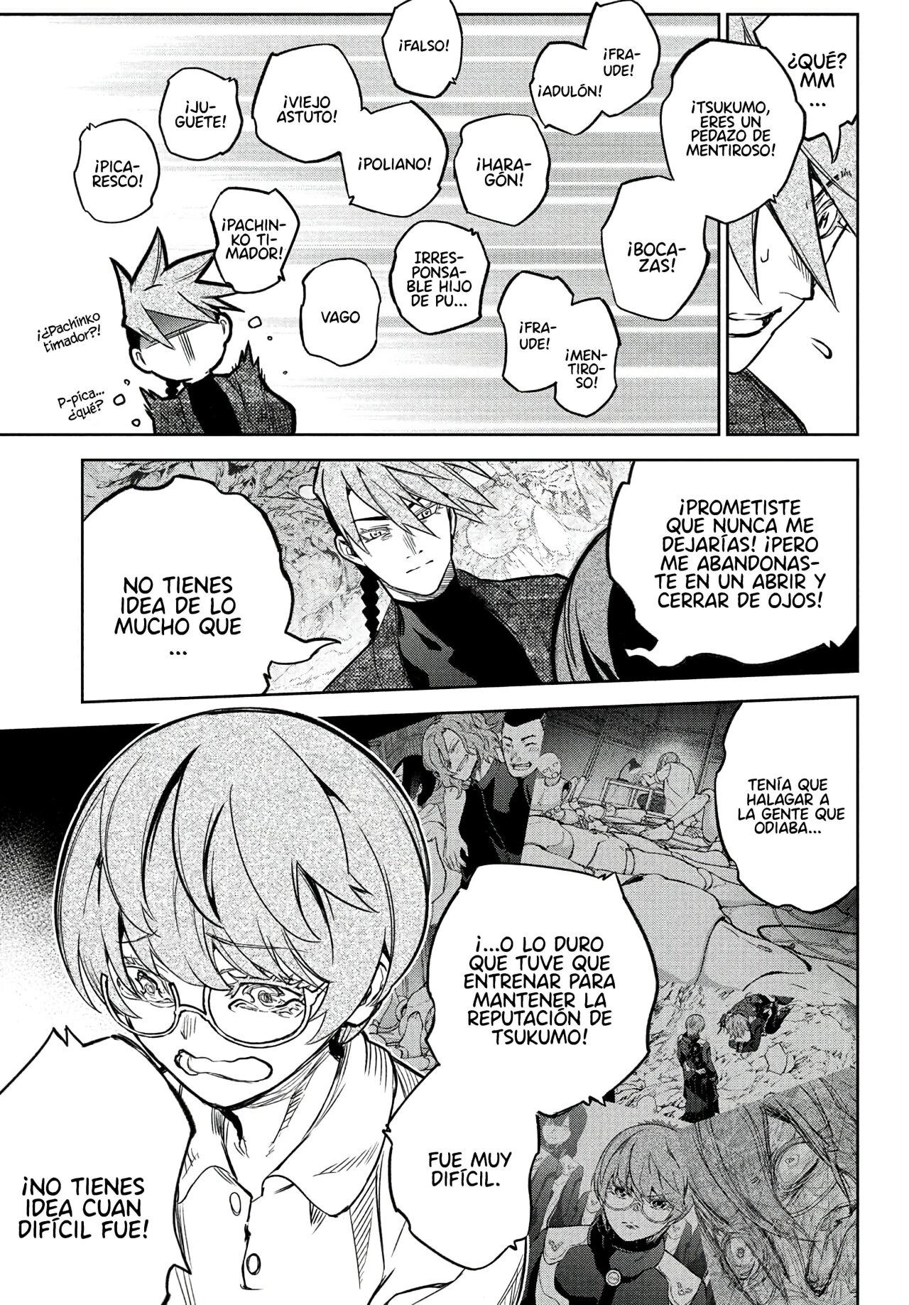 Read Sousei no Onmyouji ES Manga Online