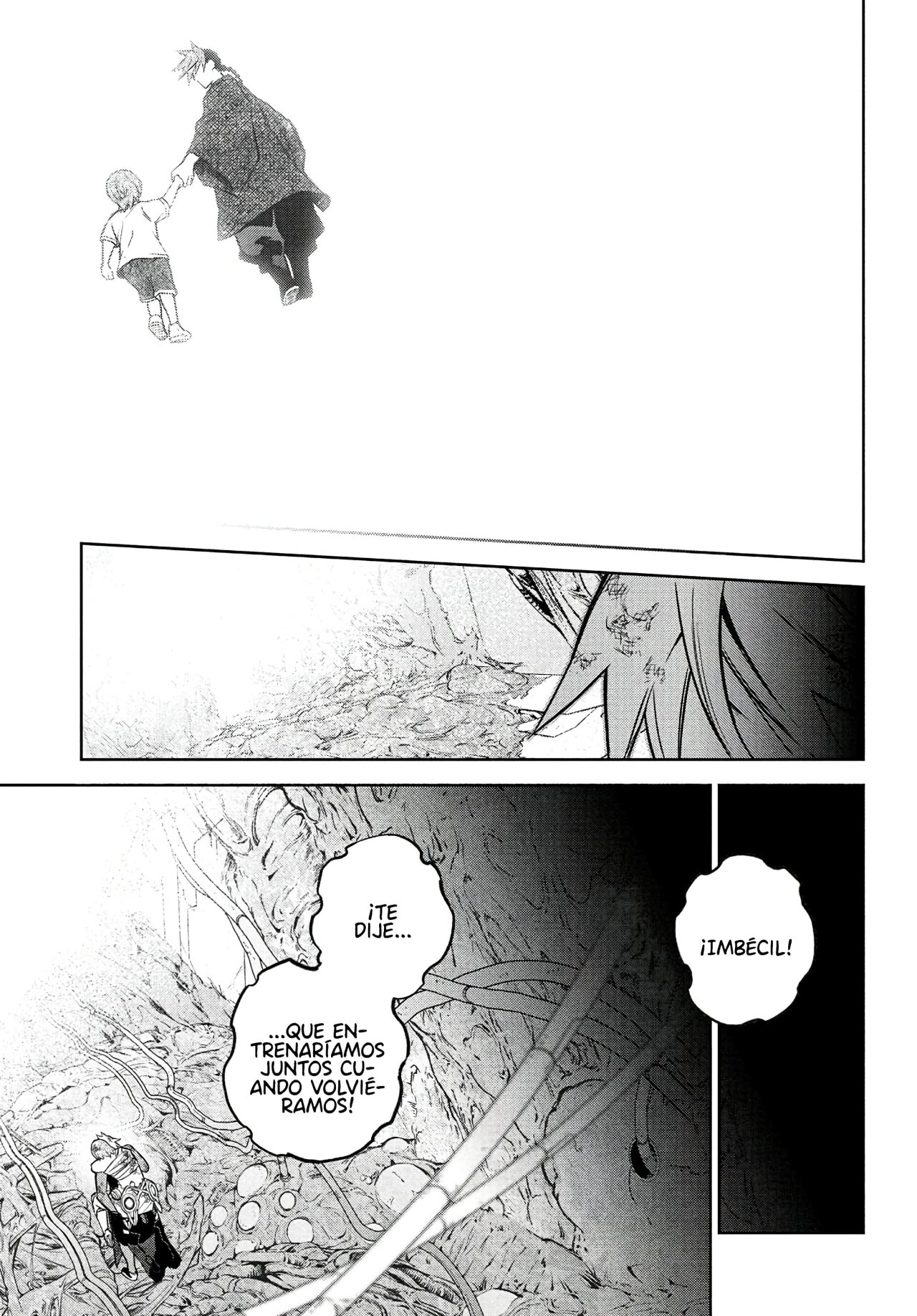 Read Sousei no Onmyouji ES Manga Online