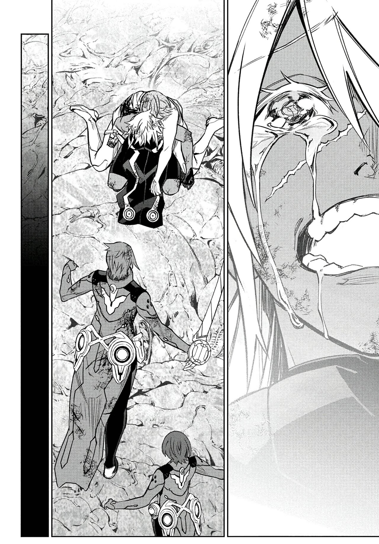 Read Sousei no Onmyouji ES Manga Online