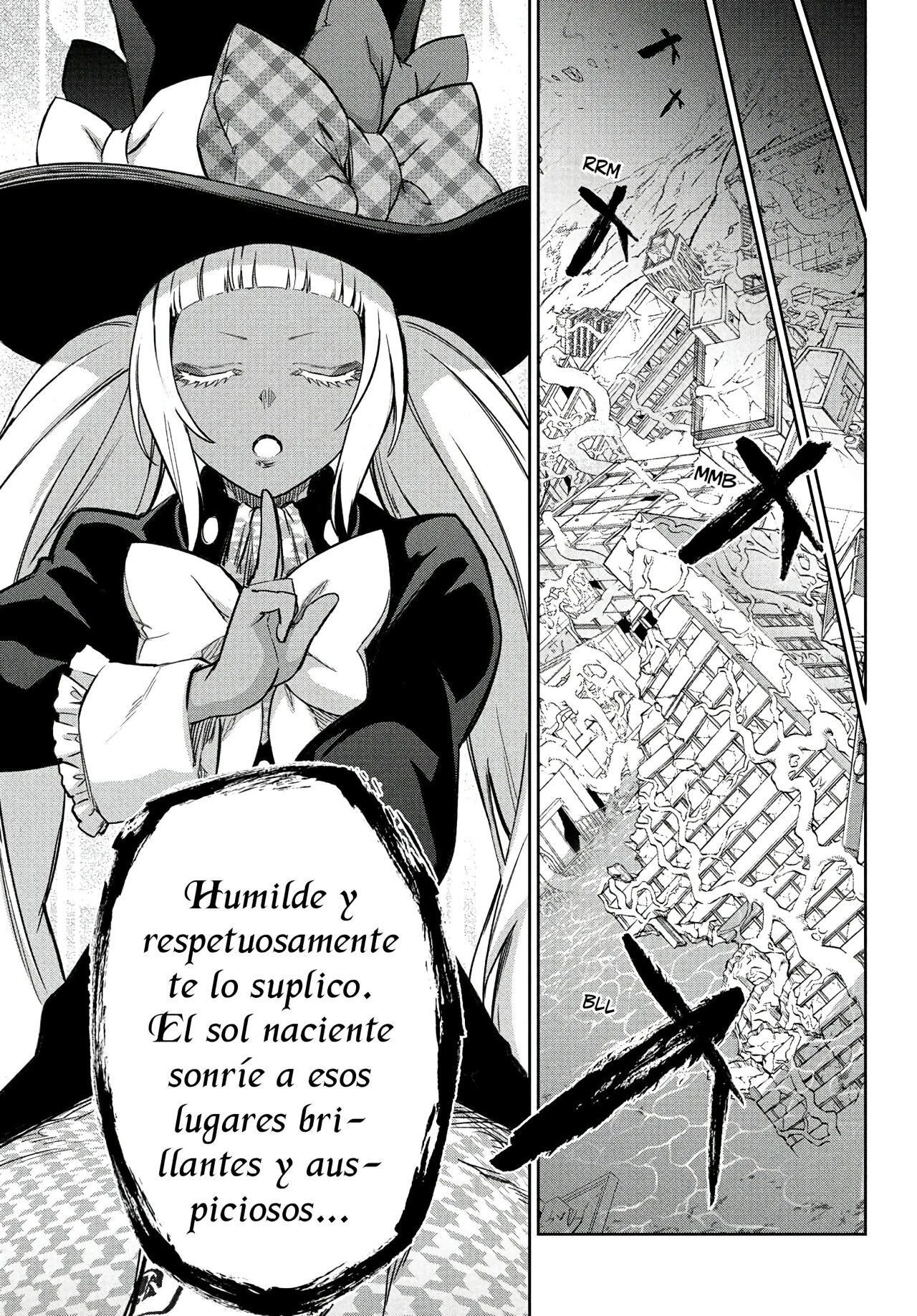 Read Sousei no Onmyouji ES Manga Online