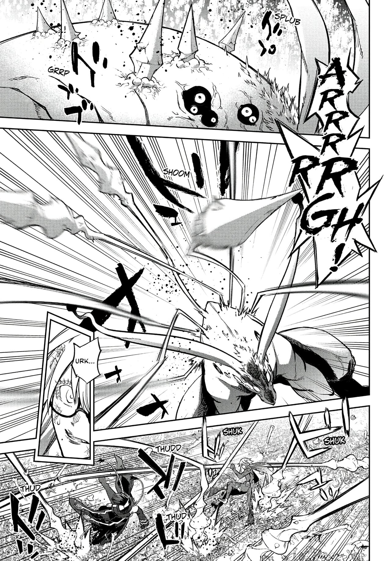 Read Sousei no Onmyouji ES Manga Online