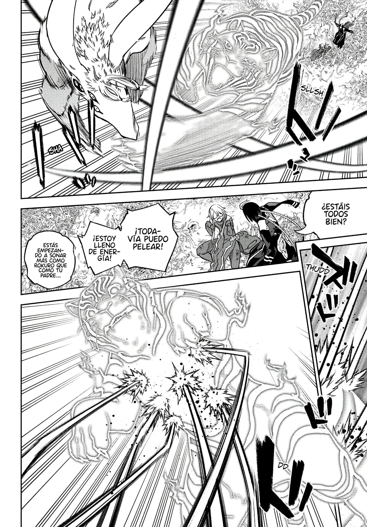 Read Sousei no Onmyouji ES Manga Online