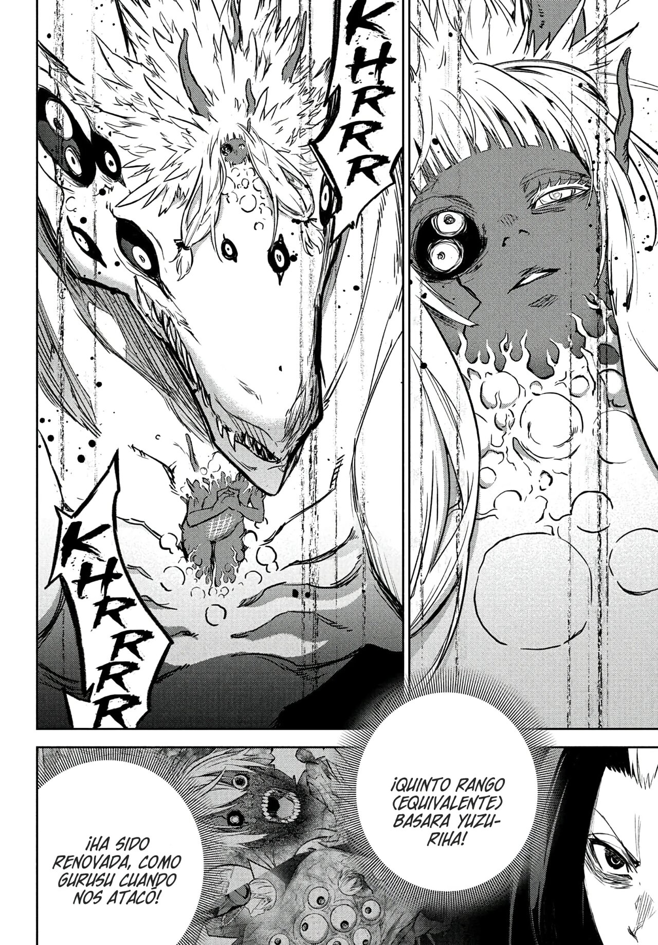 Read Sousei no Onmyouji ES Manga Online