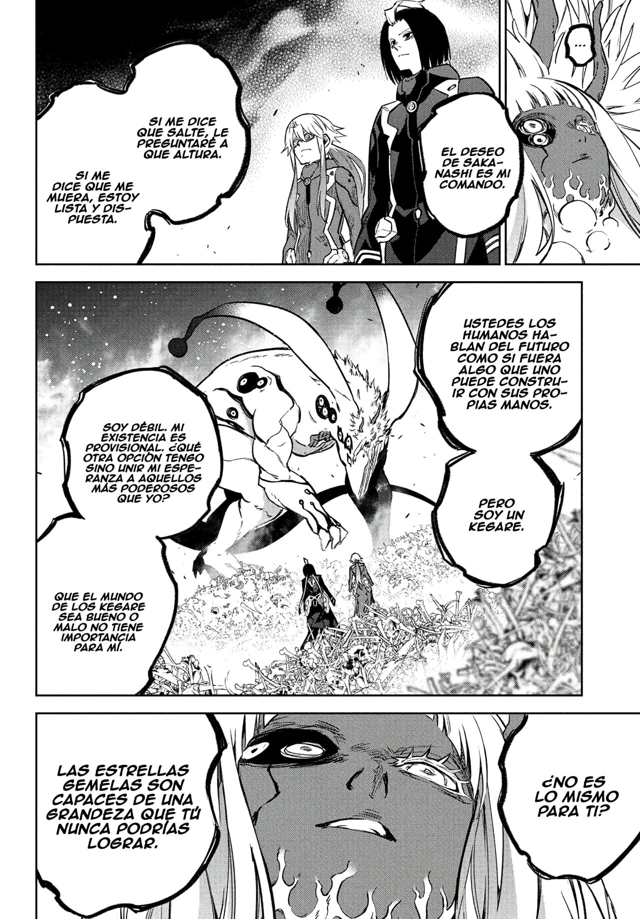 Read Sousei no Onmyouji ES Manga Online