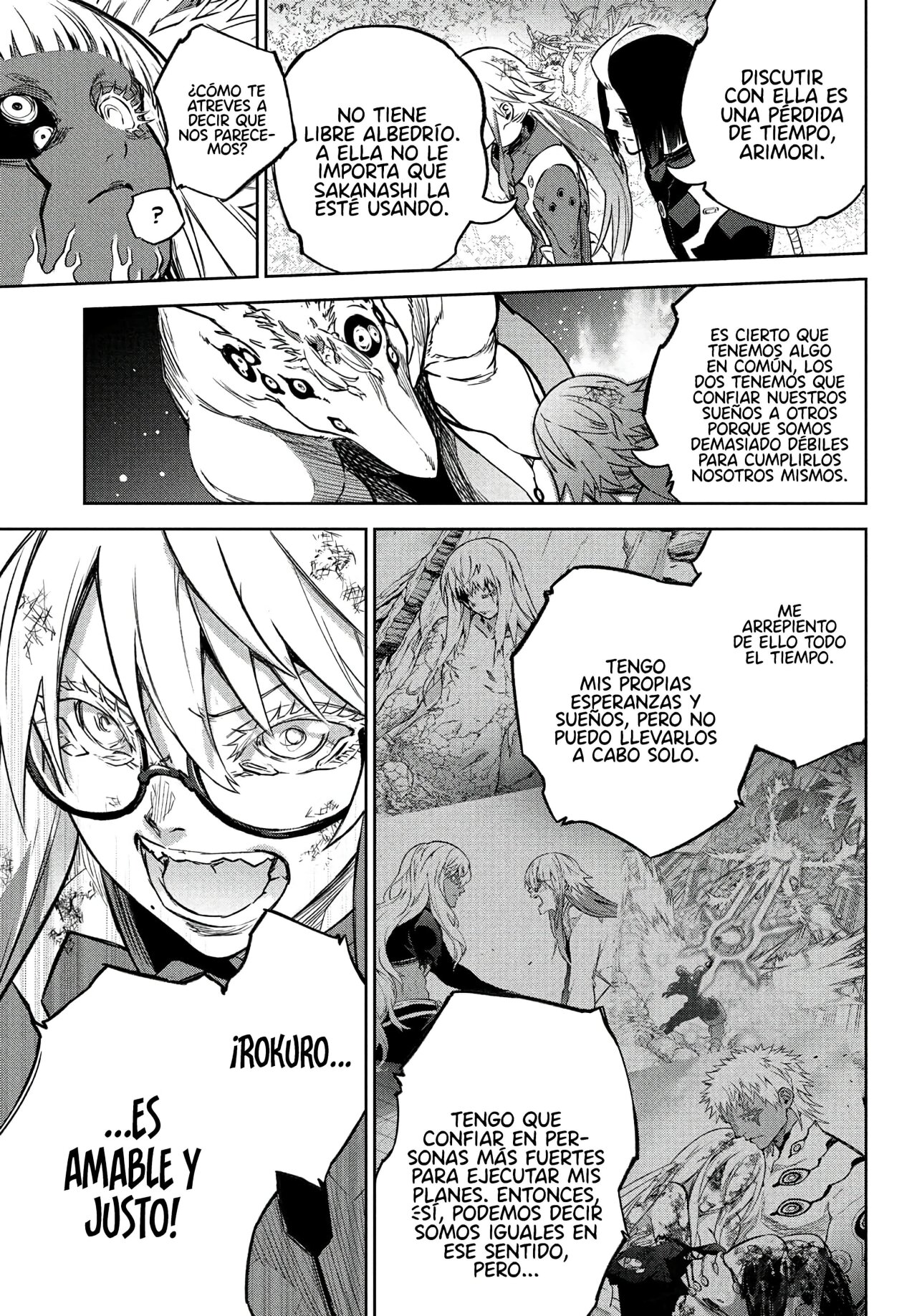 Read Sousei no Onmyouji ES Manga Online