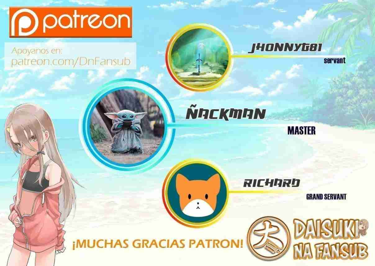 Read Sousei no Onmyouji ES Manga Online