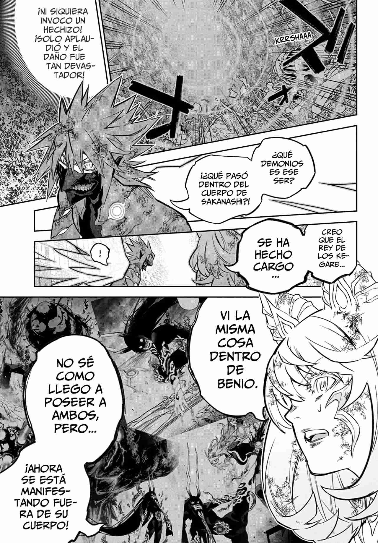 Read Sousei no Onmyouji ES Manga Online