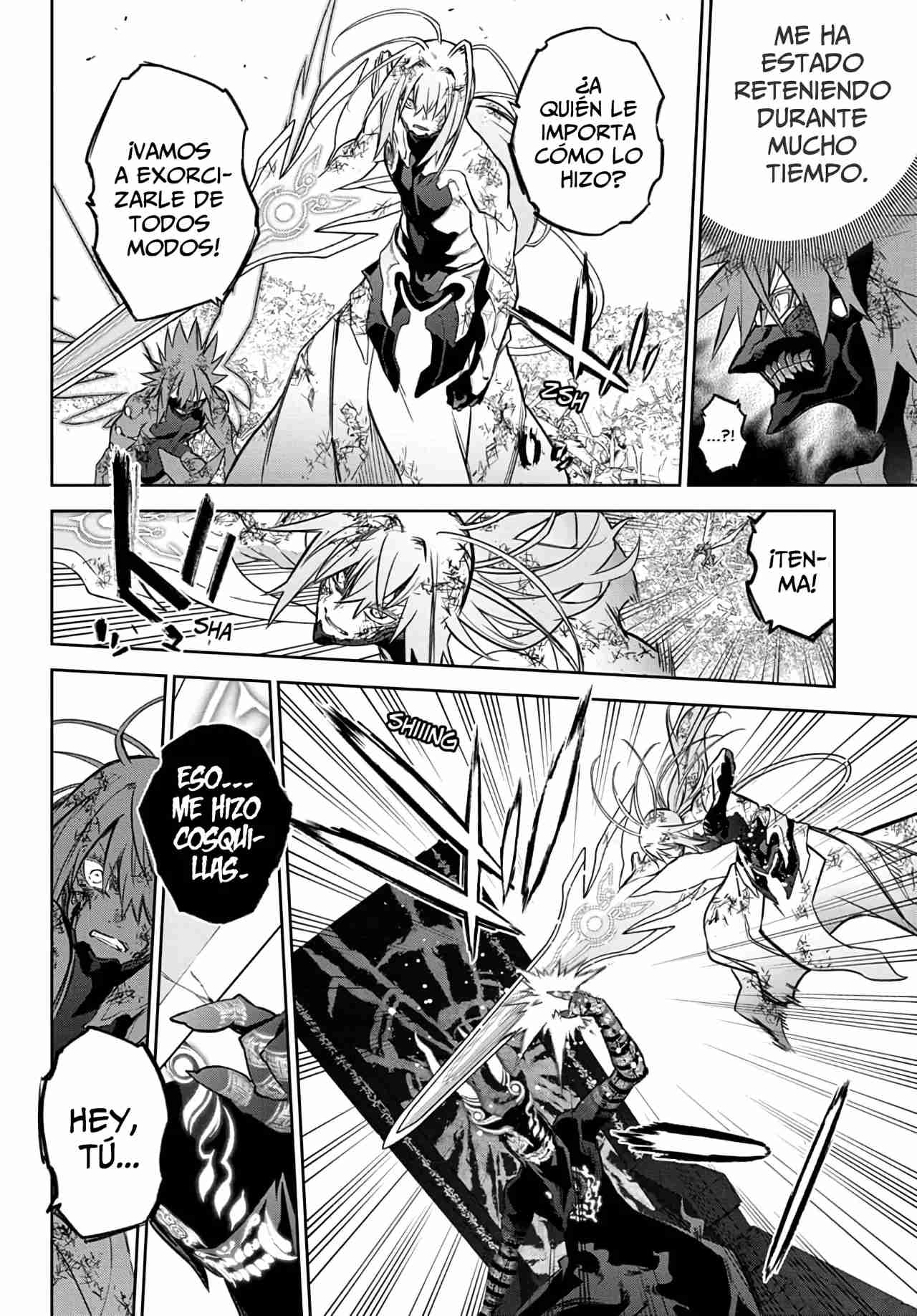 Read Sousei no Onmyouji ES Manga Online