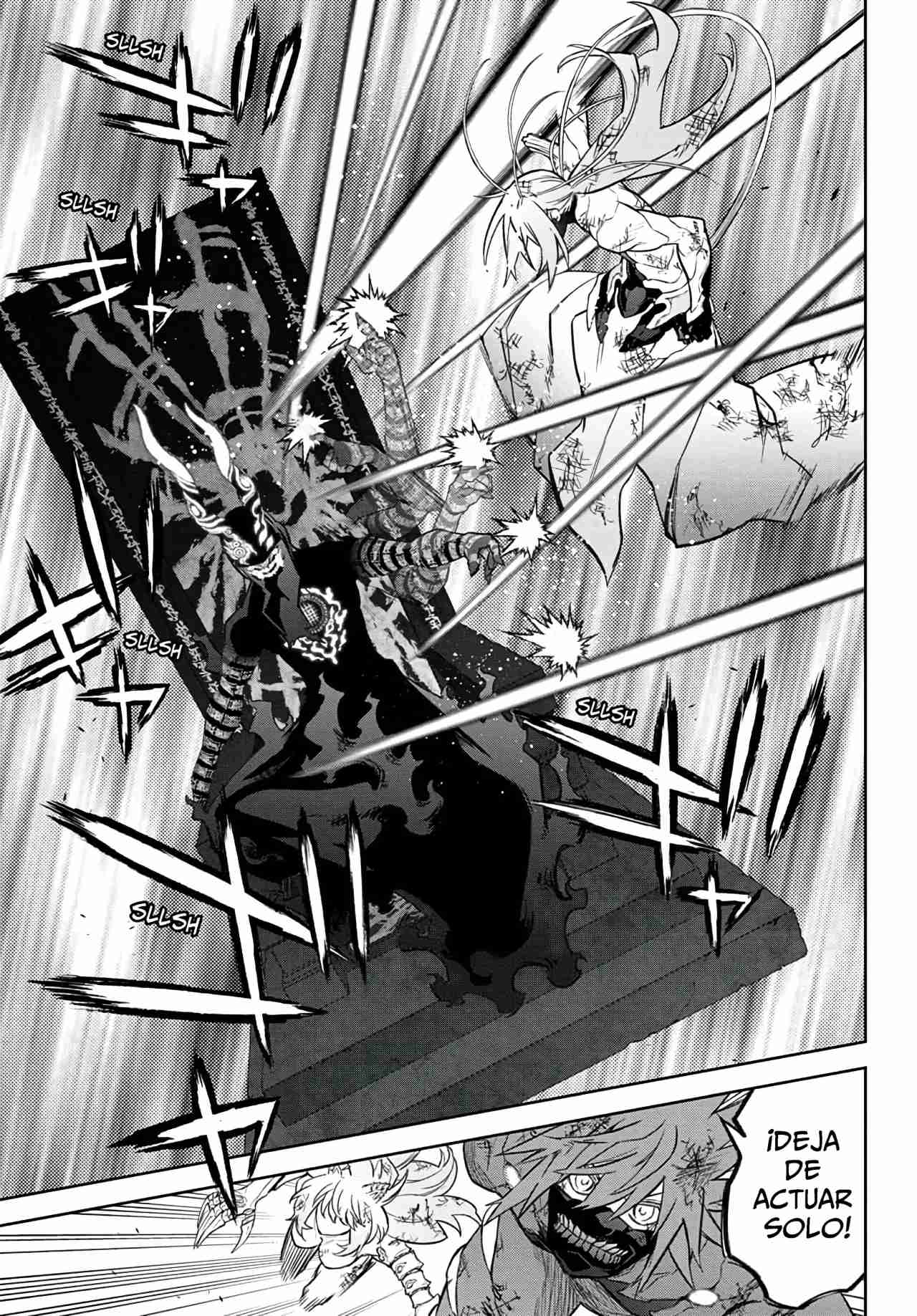 Read Sousei no Onmyouji ES Manga Online