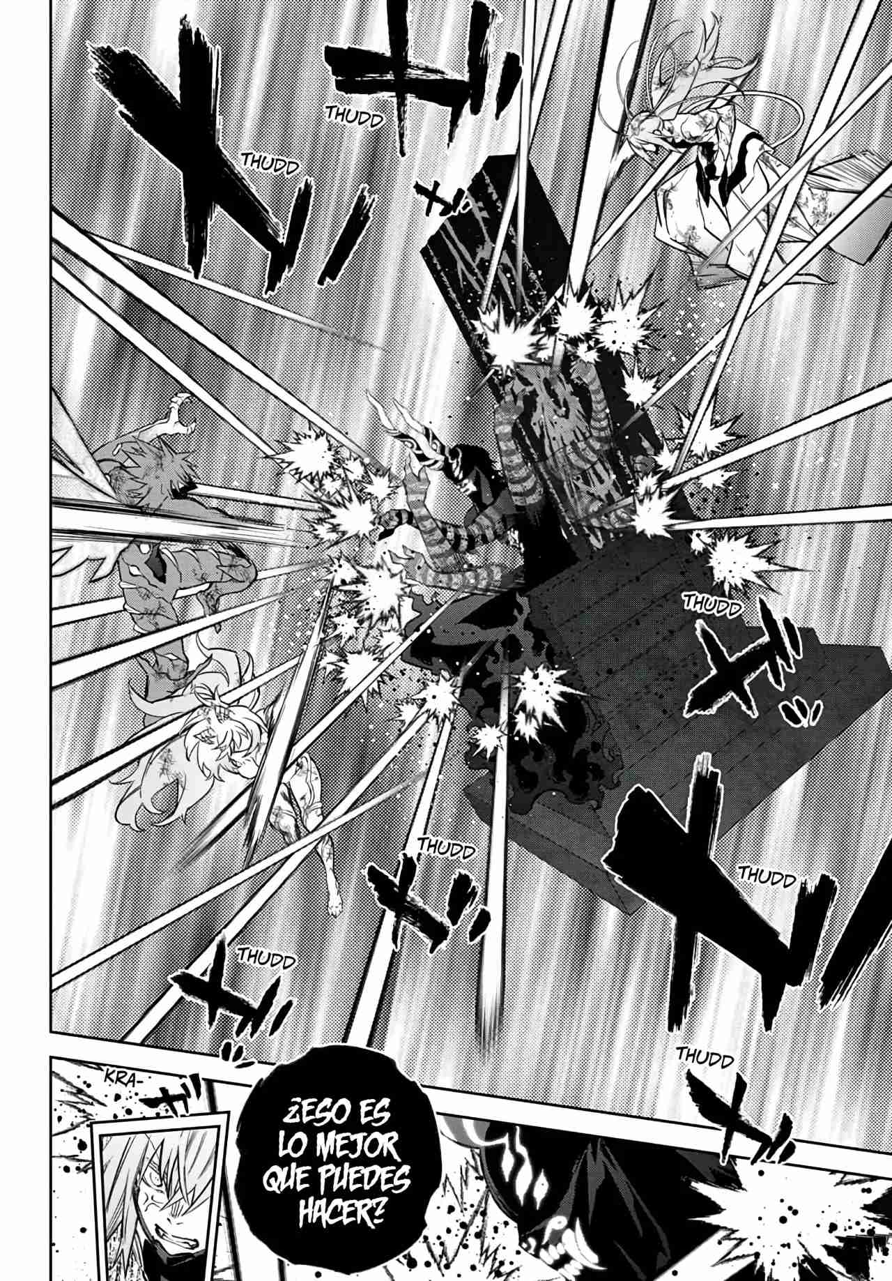 Read Sousei no Onmyouji ES Manga Online