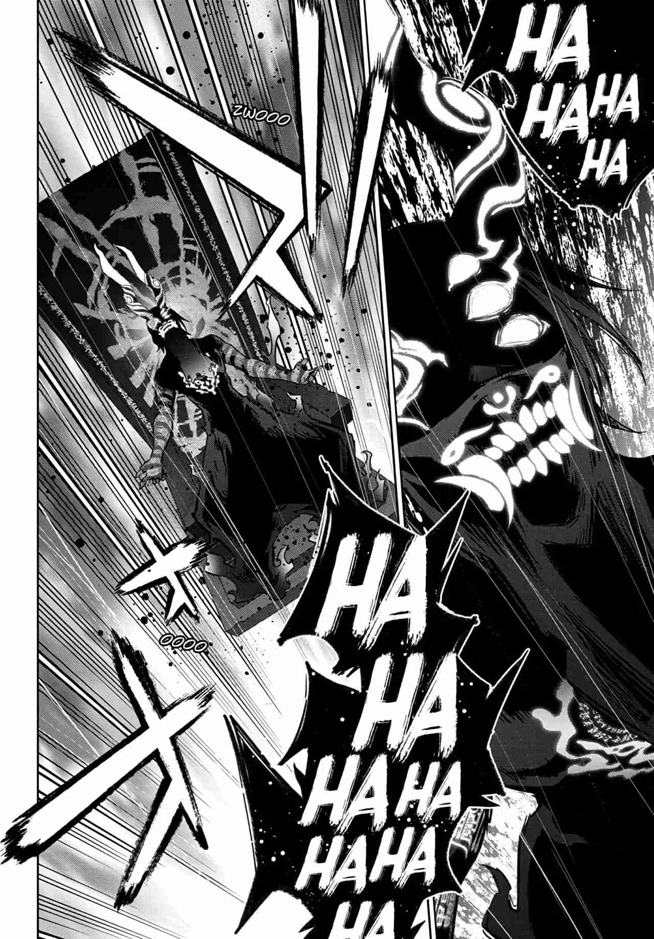 Read Sousei no Onmyouji ES Manga Online