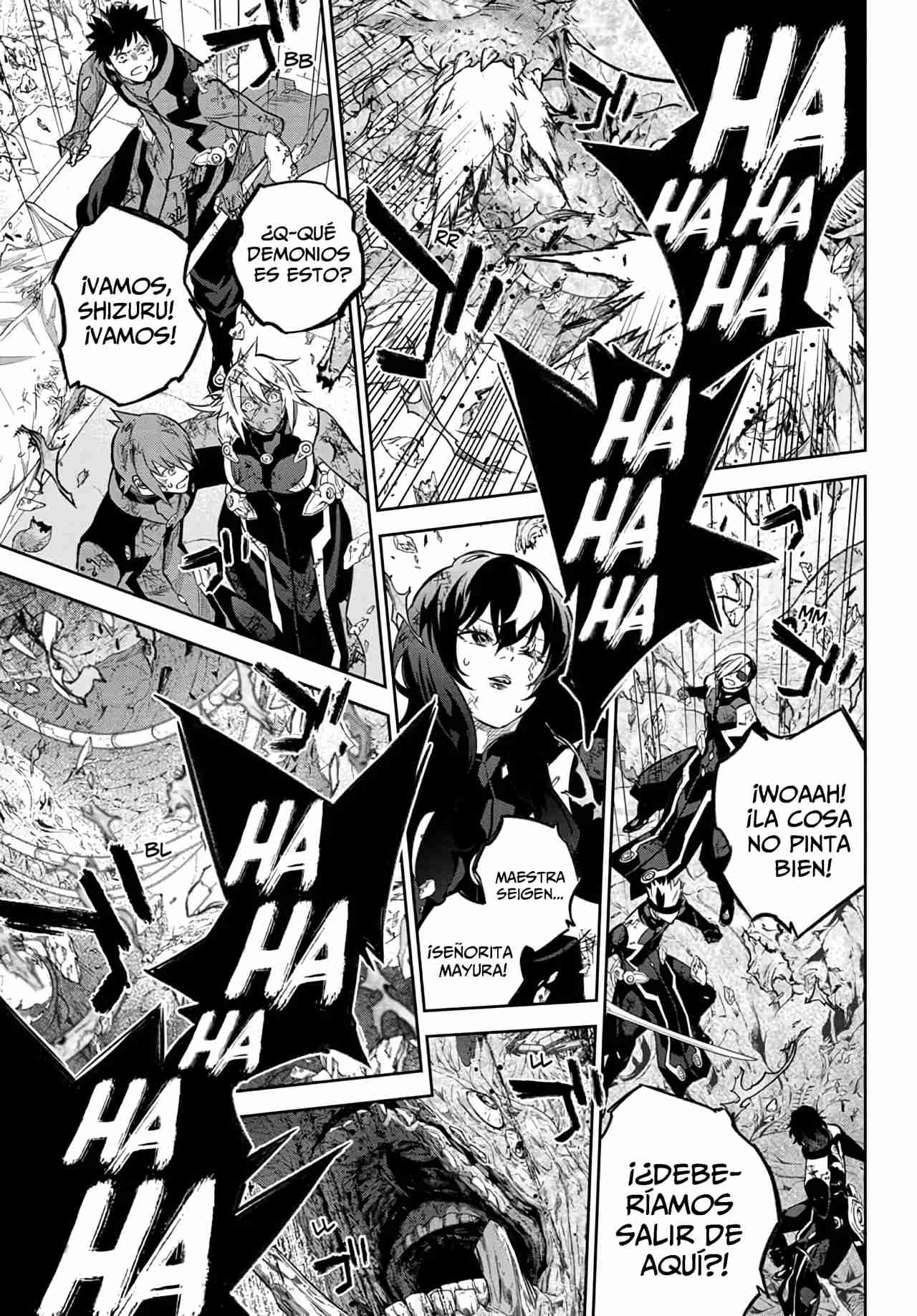 Read Sousei no Onmyouji ES Manga Online